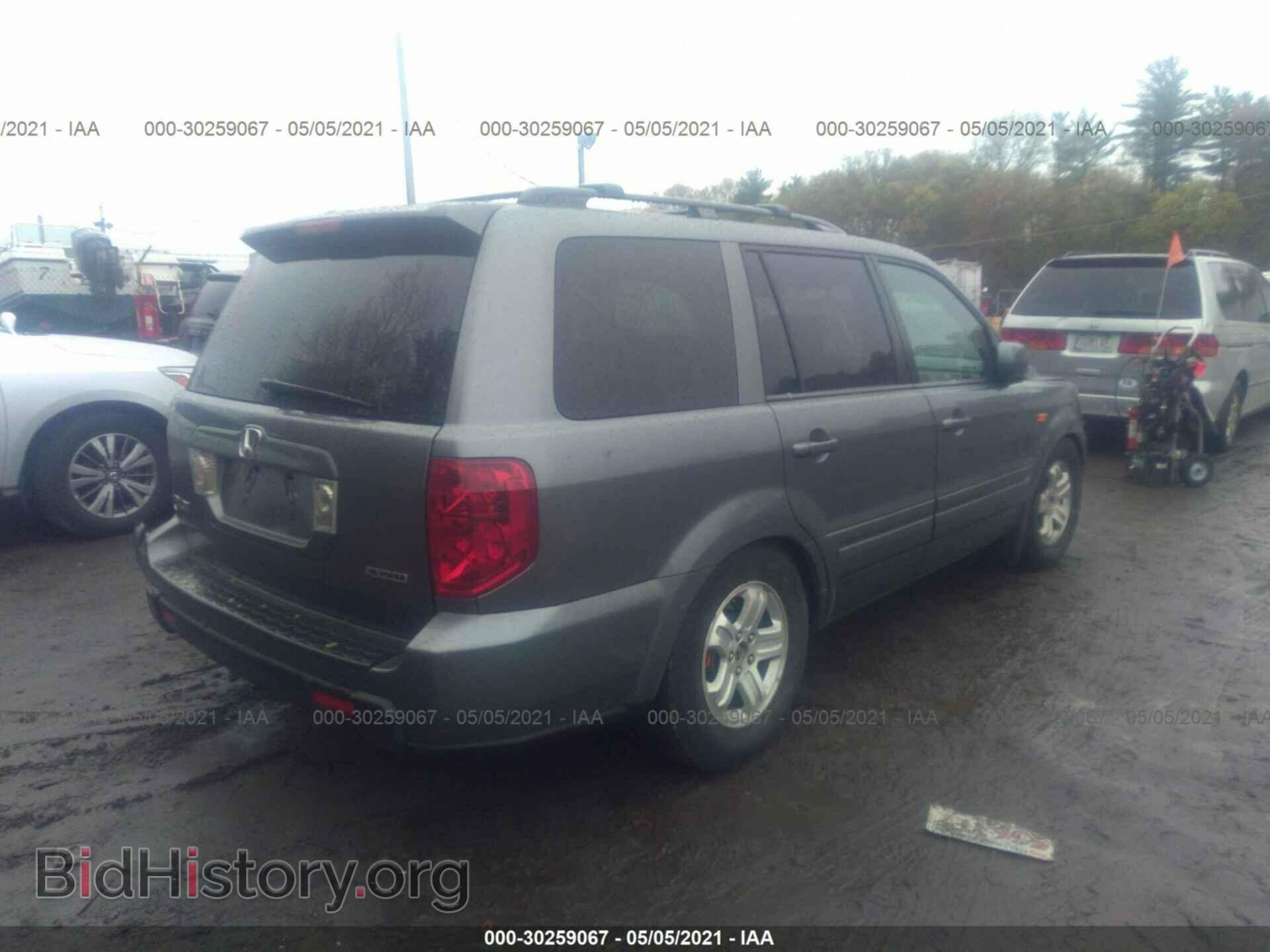 2008 HONDA PILOT - VIN: 5FNYF18288B020099 - Фото 4