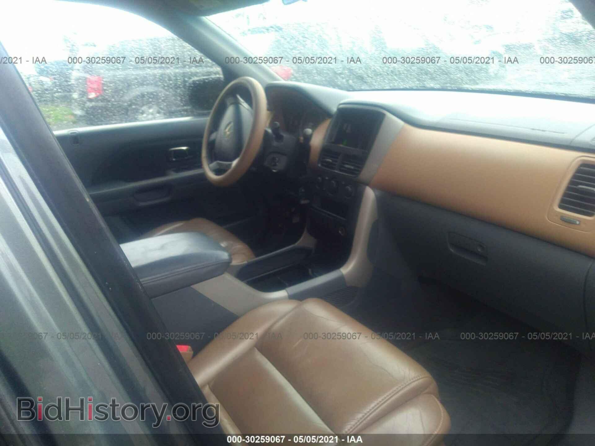 2008 HONDA PILOT - VIN: 5FNYF18288B020099 - Фото 5