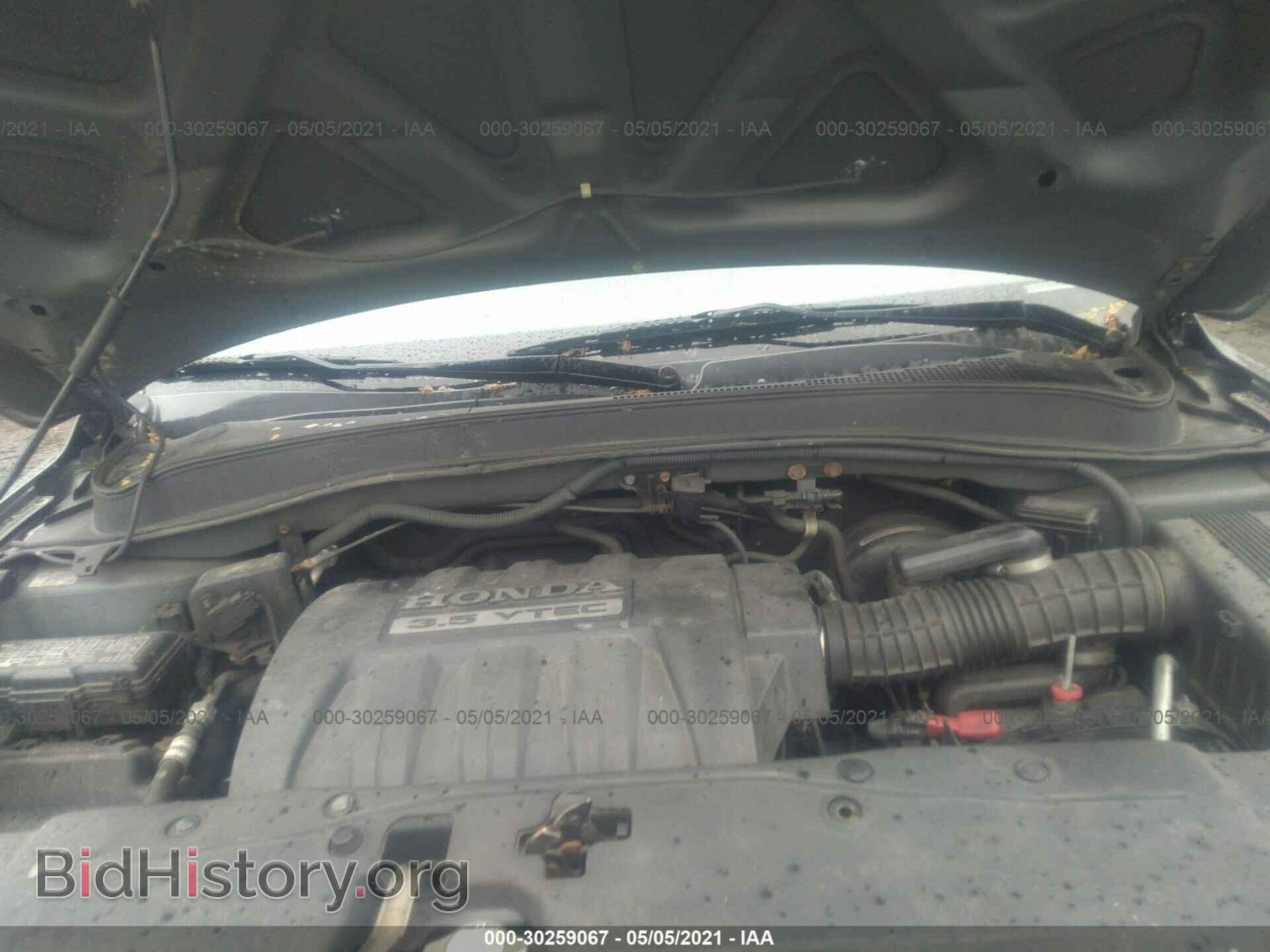 2008 HONDA PILOT - VIN: 5FNYF18288B020099 - Фото 10