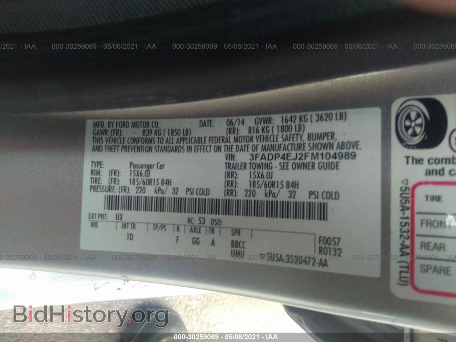 2015 FORD FIESTA - VIN: 3FADP4EJ2FM104989 - Фото 9