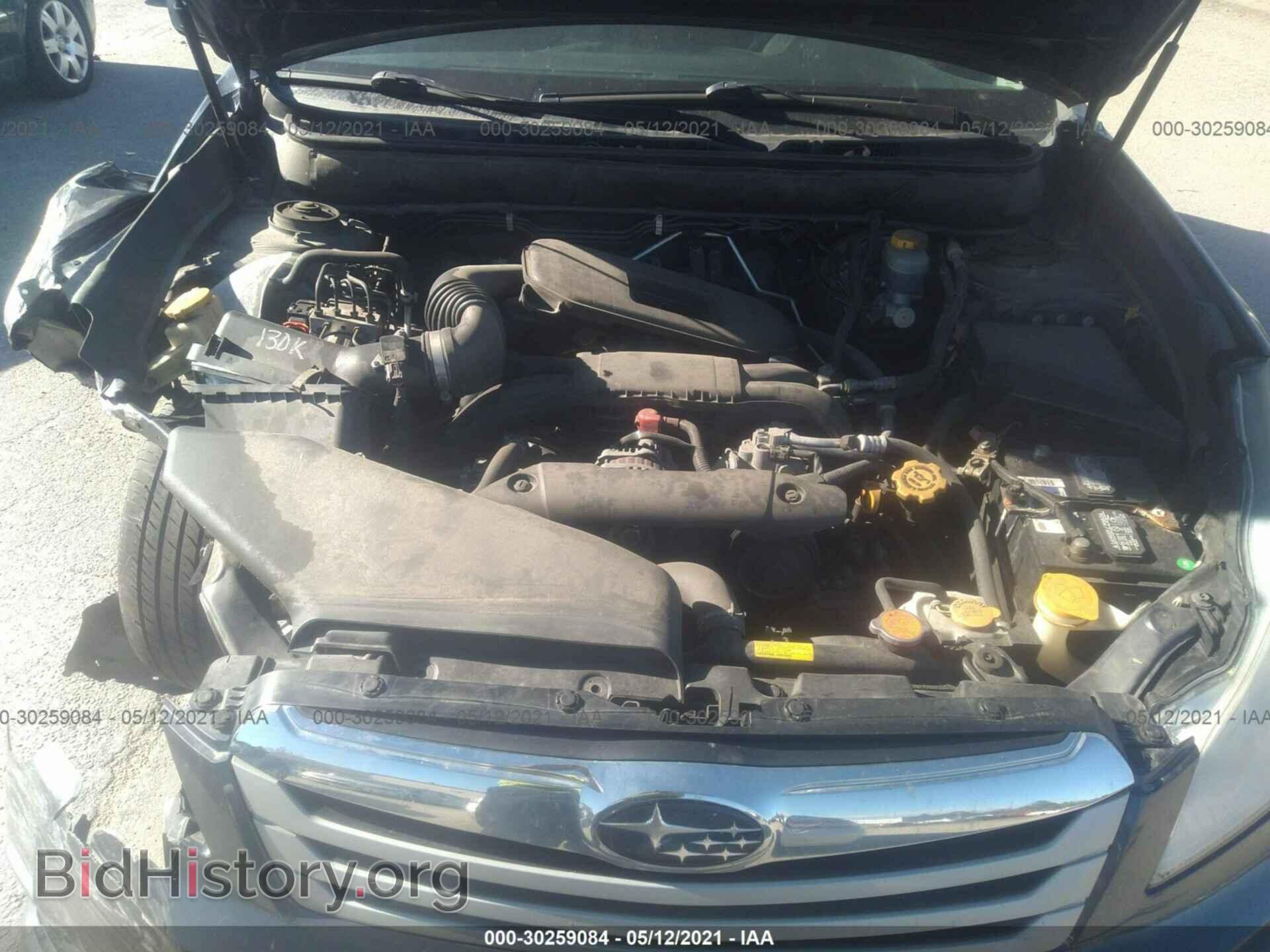 2012 SUBARU OUTBACK - VIN: 4S4BRBCC4C3248704 - Photo 10