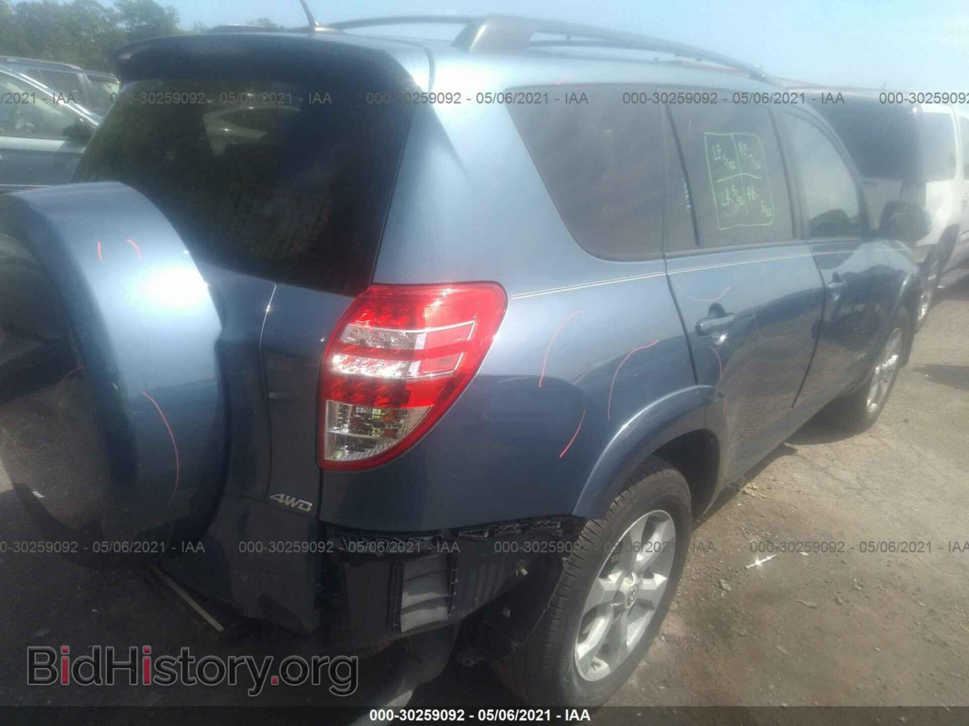 2012 TOYOTA RAV4 - VIN: 2T3DF4DV1CW258847 - Фото 4