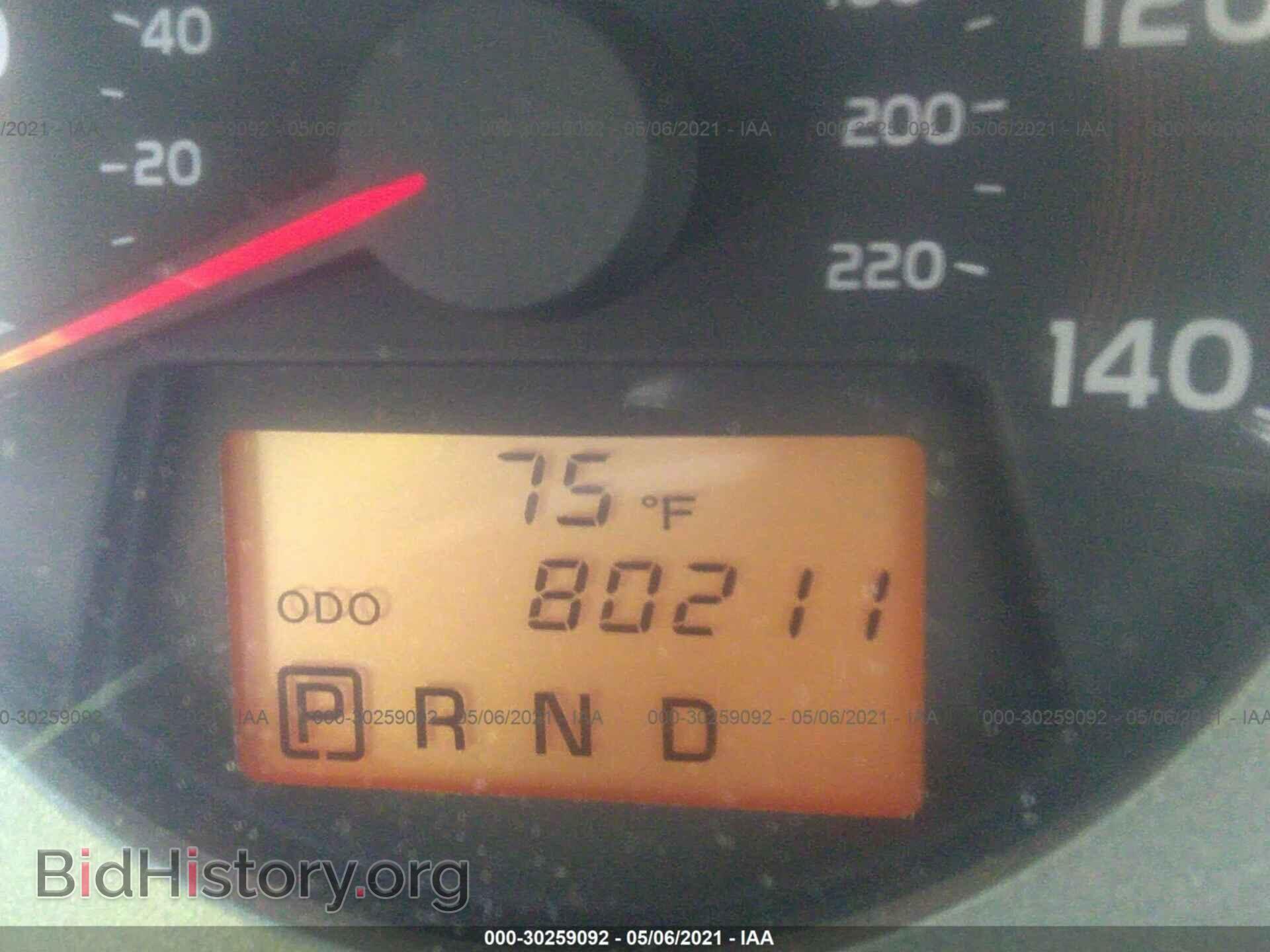 2012 TOYOTA RAV4 - VIN: 2T3DF4DV1CW258847 - Фото 7
