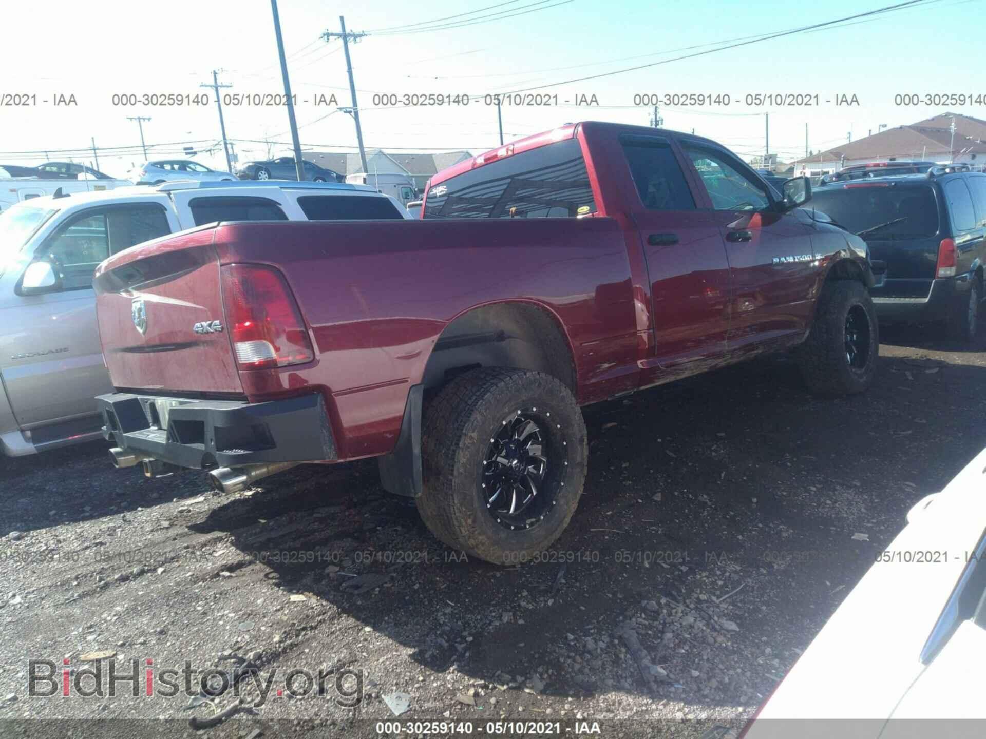 2011 RAM 1500 - VIN: 1D7RV1GT4BS544514 - Фото 4