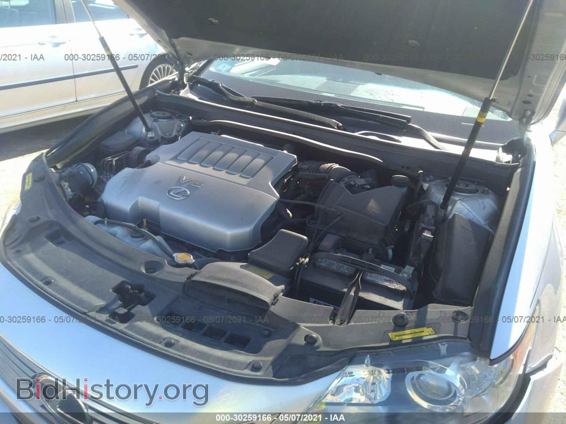 2013 LEXUS ES 350 - VIN: JTHBK1GG4D2033328 - Фото 10