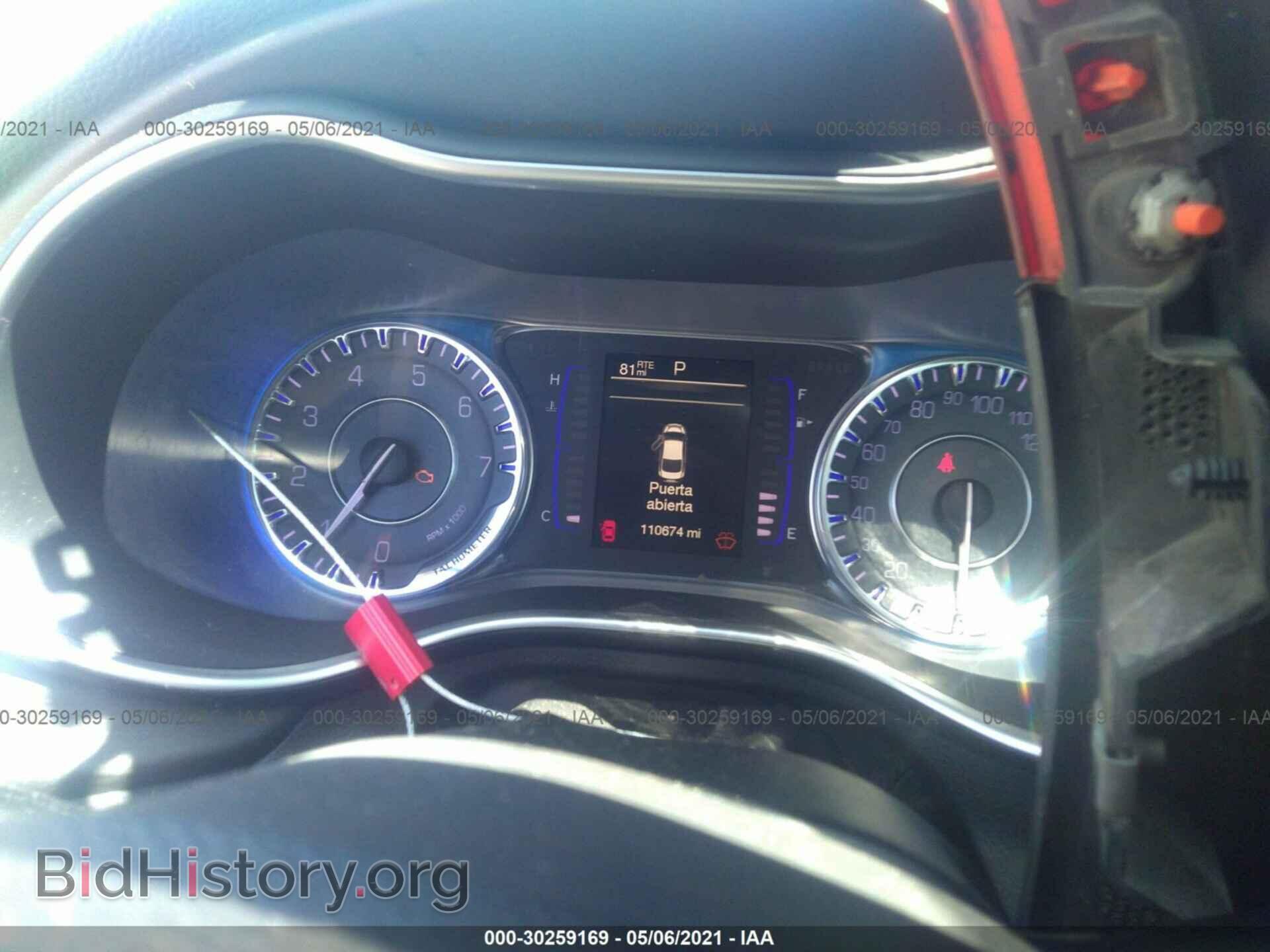 2016 CHRYSLER 200 - VIN: 1C3CCCAB3GN165273 - Фото 7
