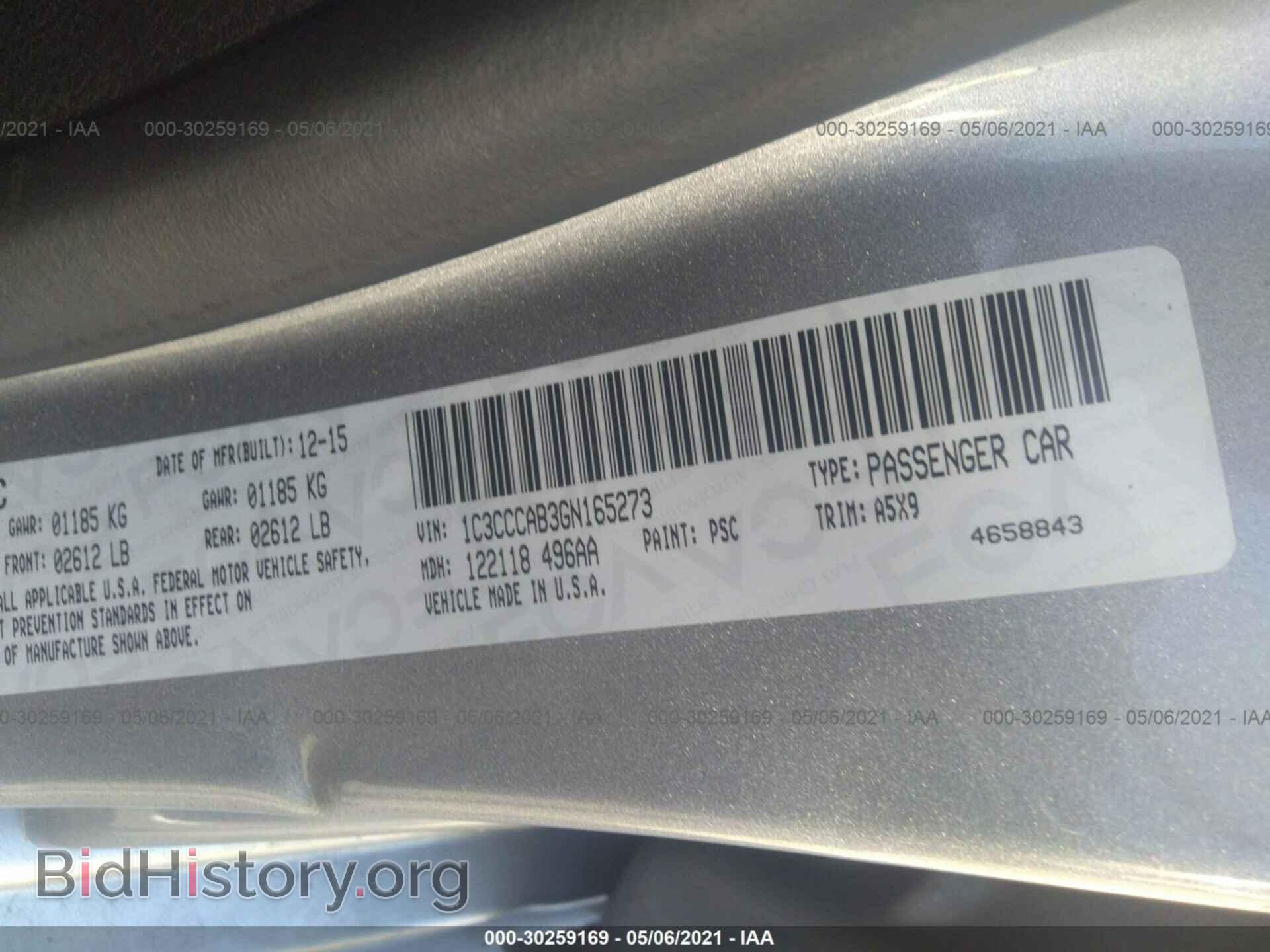 2016 CHRYSLER 200 - VIN: 1C3CCCAB3GN165273 - Фото 9