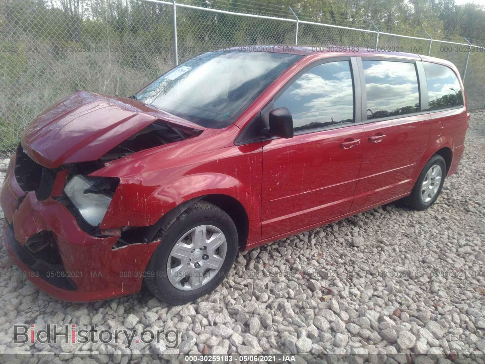 2012 DODGE GRAND CARAVAN - VIN: 2C4RDGBG2CR350464 - Фото 2