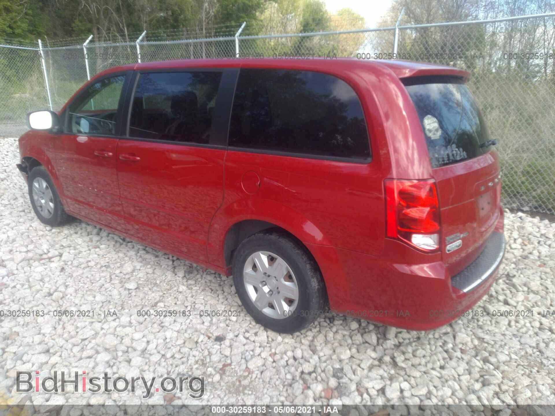 2012 DODGE GRAND CARAVAN - VIN: 2C4RDGBG2CR350464 - Фото 3