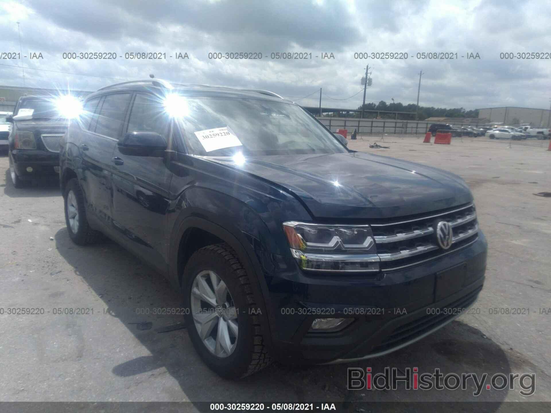 Photo 1V2LR2CA5JC553941 - VOLKSWAGEN ATLAS 2018