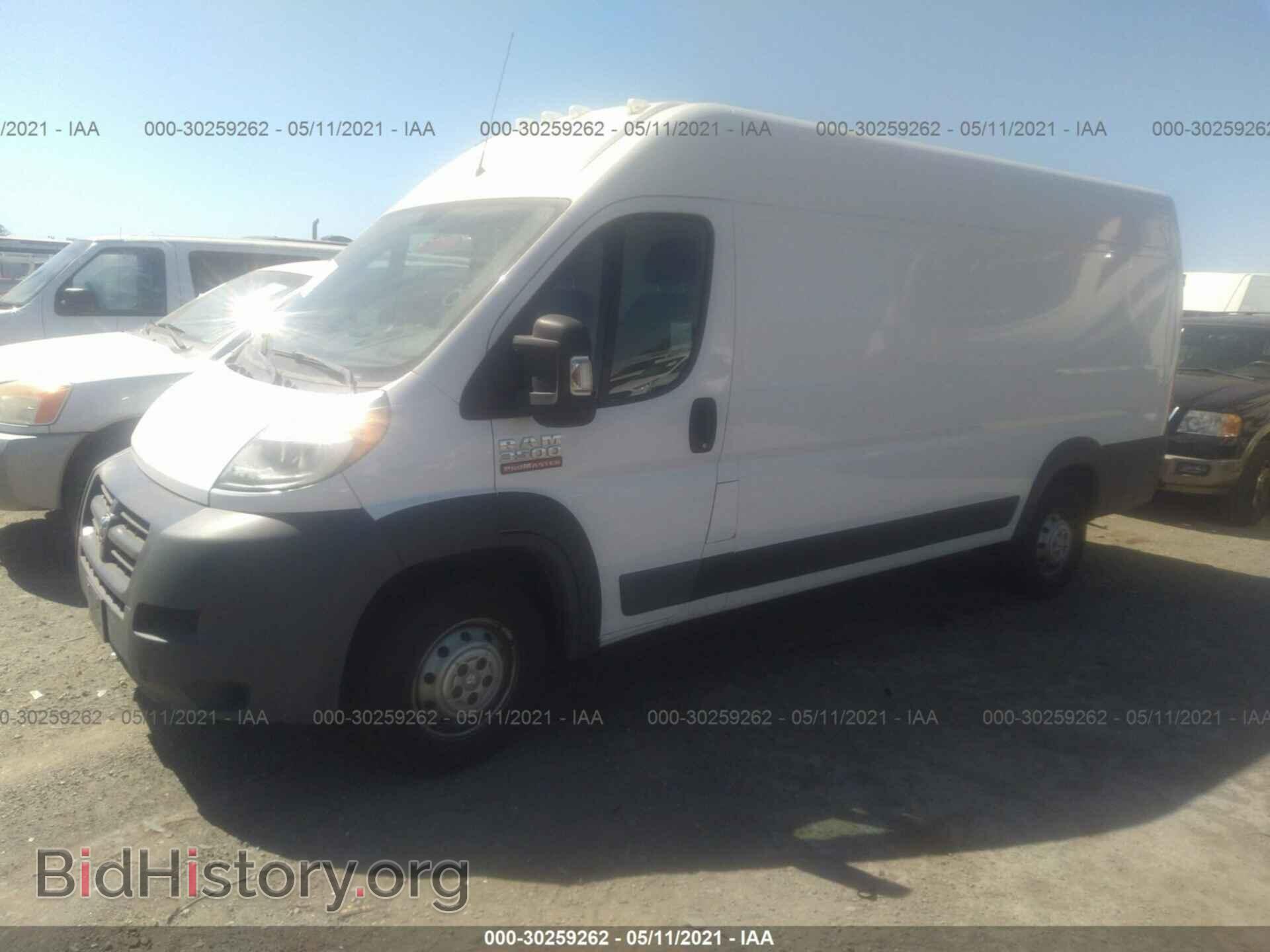 2016 RAM PROMASTER CARGO VAN - VIN: 3C6URVJG1GE109365 - Фото 2