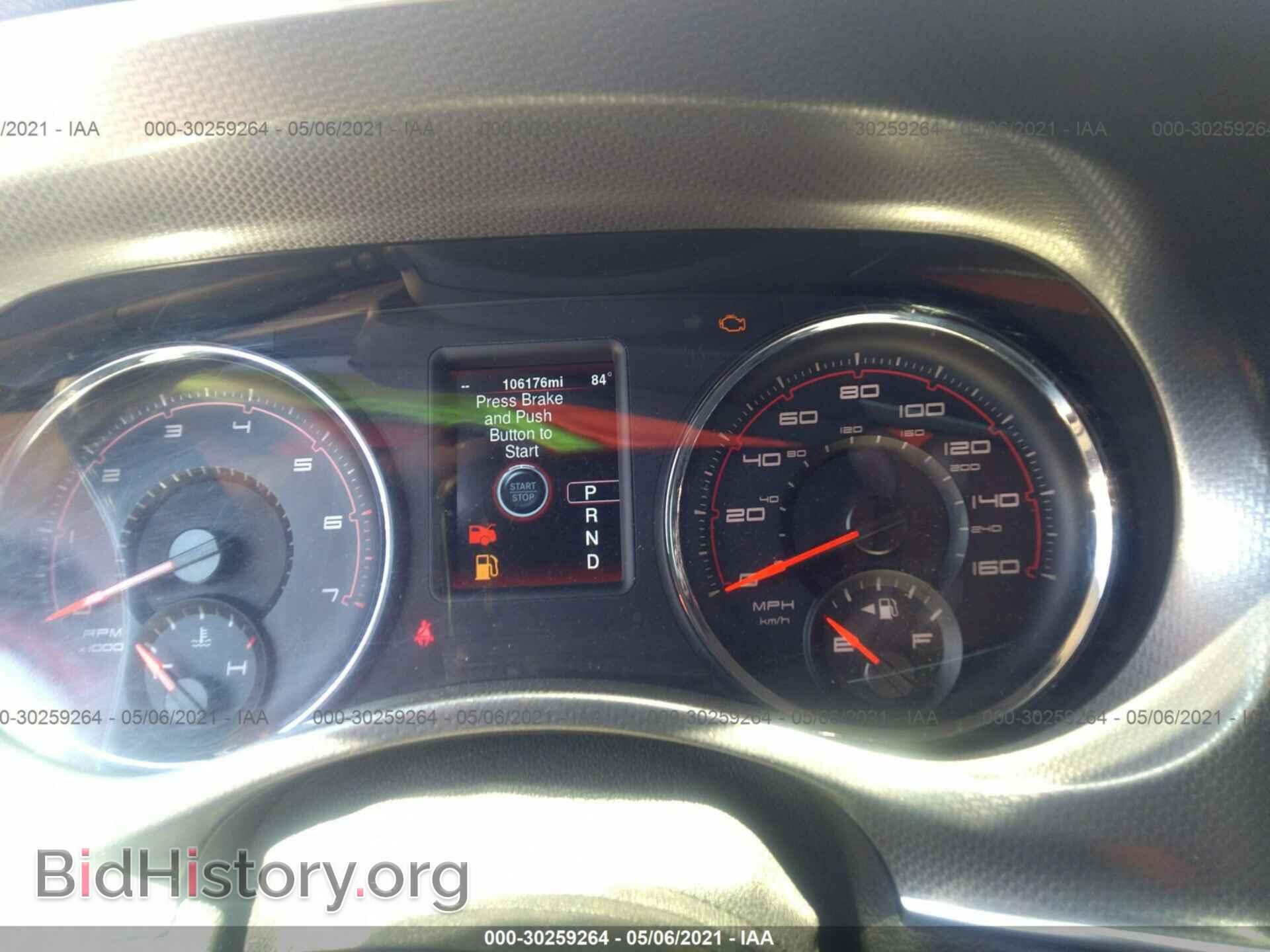 2014 DODGE CHARGER - VIN: 2C3CDXCT6EH158818 - Фото 7