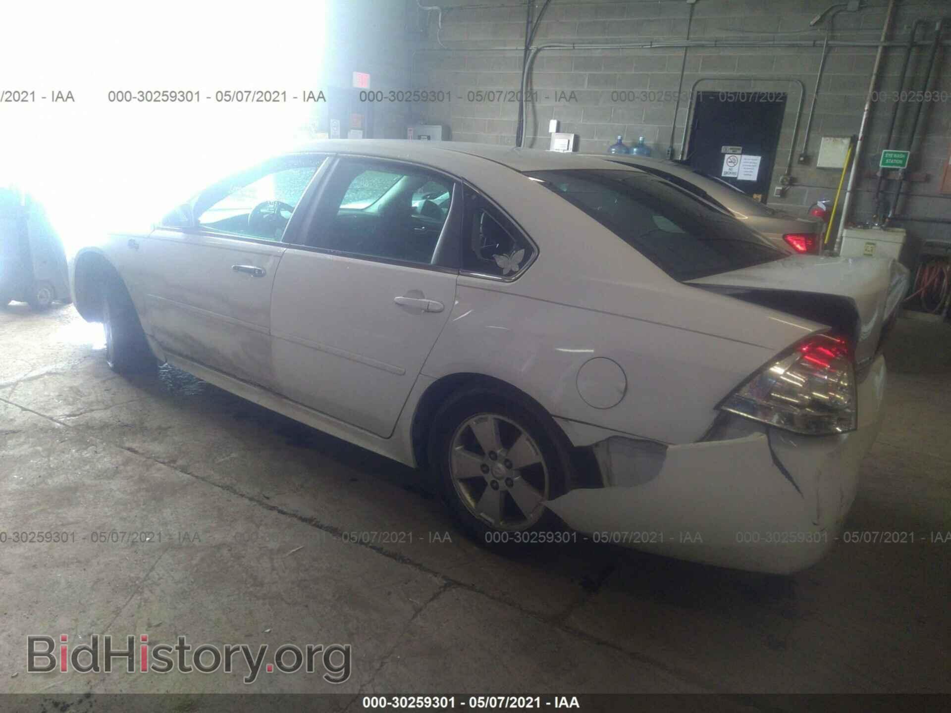 2011 CHEVROLET IMPALA - VIN: 2G1WG5EK4B1121028 - Фото 3