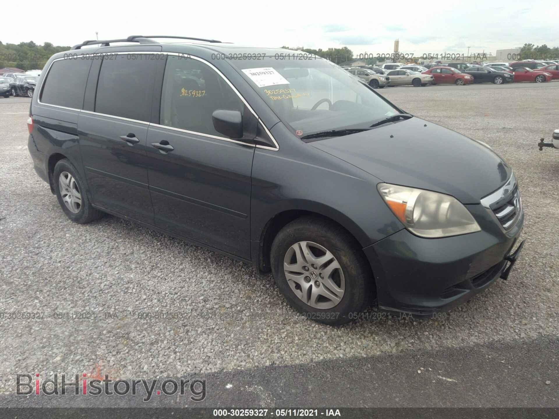 Photo 5FNRL386X6B421842 - HONDA ODYSSEY 2006
