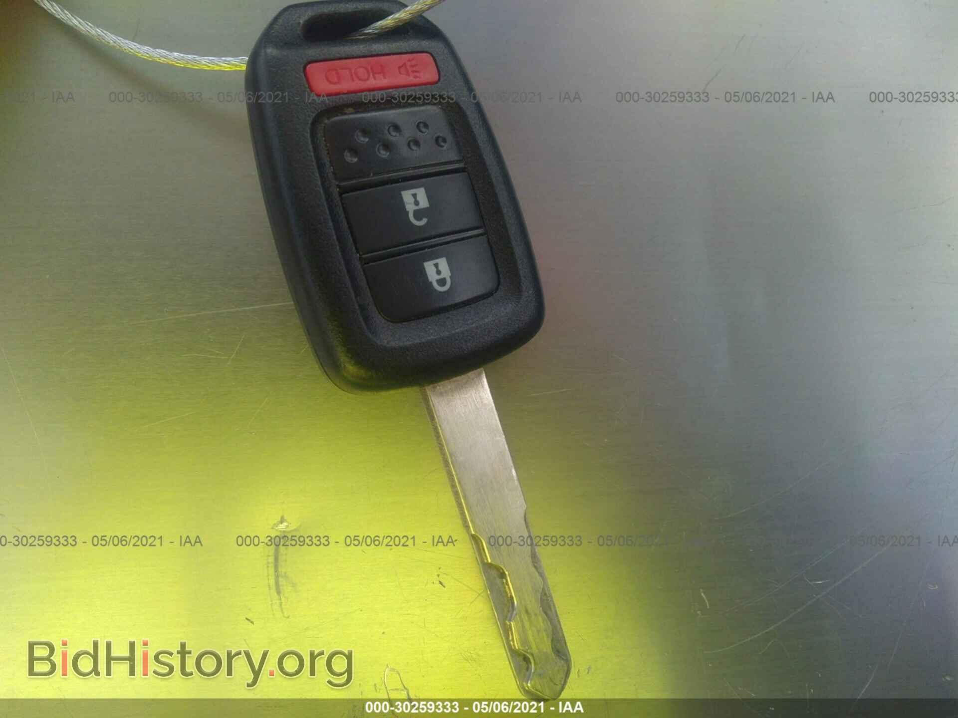 2014 HONDA CR-V - VIN: 2HKRM4H34EH688161 - Фото 11