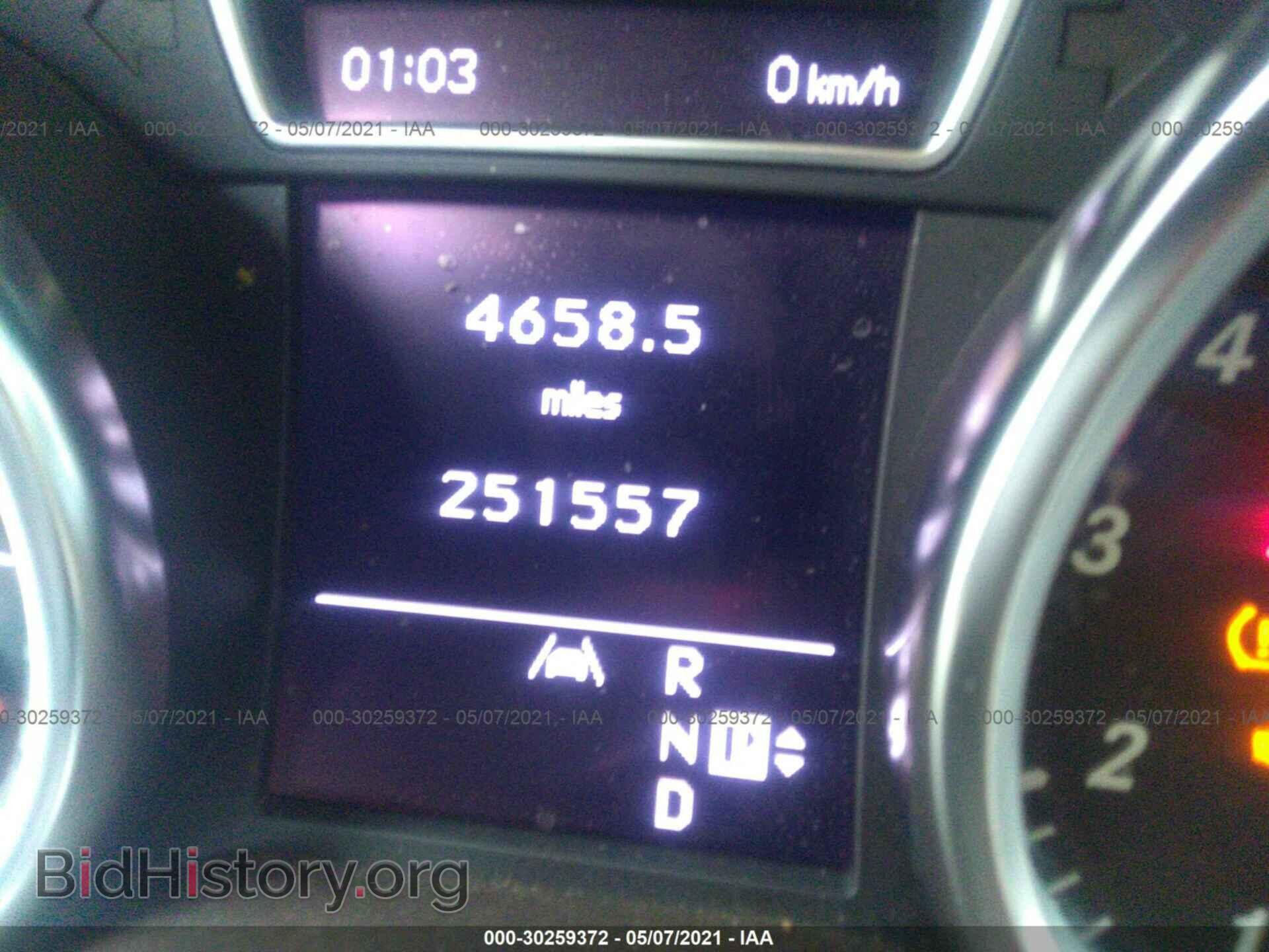 2012 MERCEDES-BENZ M-CLASS - VIN: 4JGDA5HB6CA045567 - Фото 7