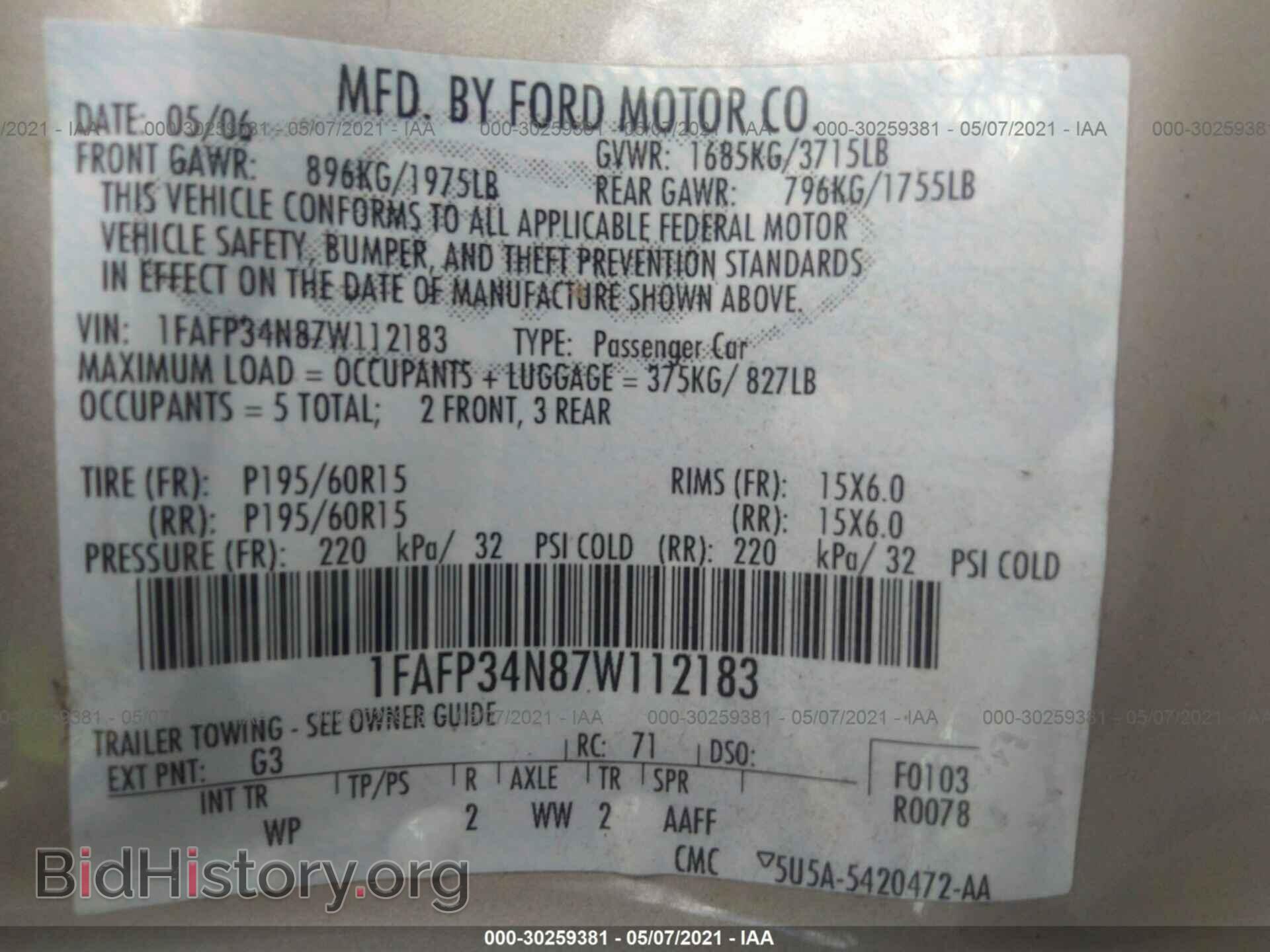 2007 FORD FOCUS - VIN: 1FAFP34N87W112183 - Photo 9