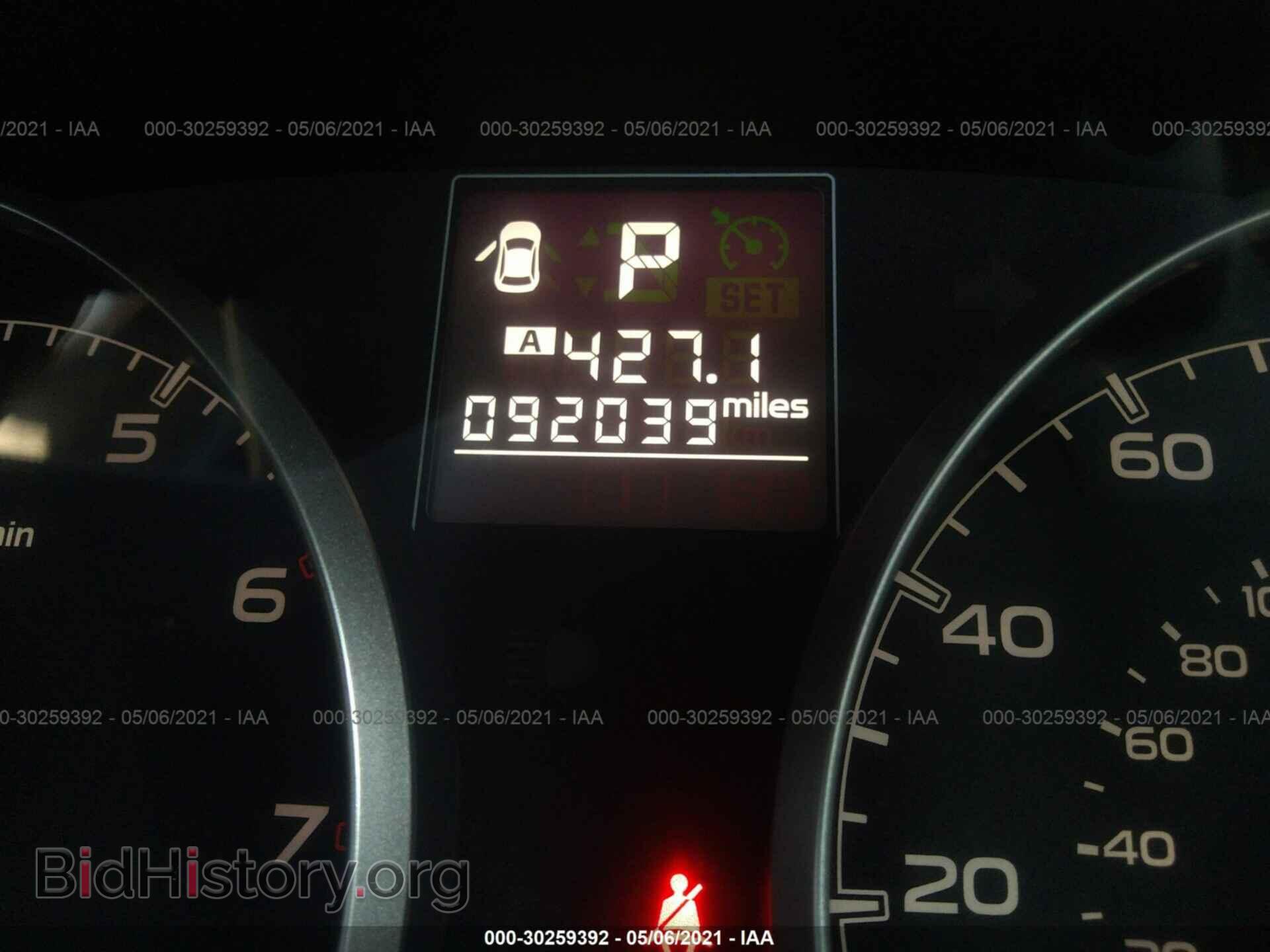 2013 SUBARU OUTBACK - VIN: 4S4BRBCC1D3279748 - Фото 7