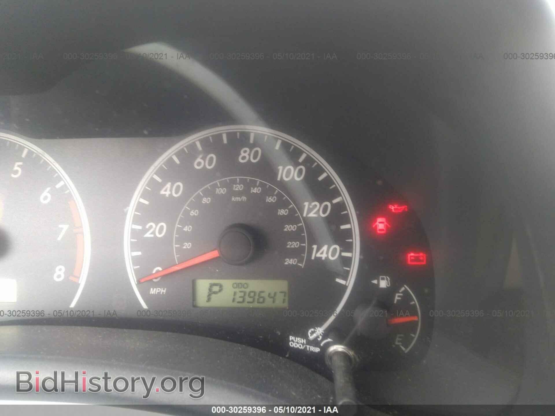 2012 TOYOTA COROLLA - VIN: 2T1BU4EE2CC889645 - Фото 7