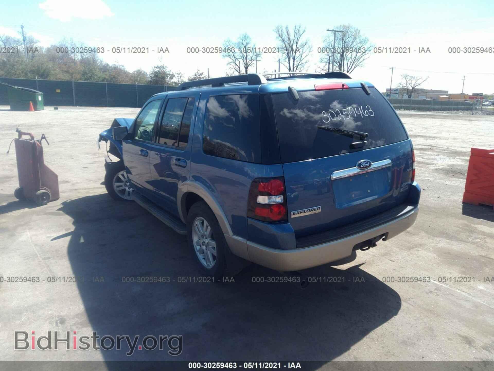2009 FORD EXPLORER - VIN: 1FMEU74E29UA07297 - Фото 3