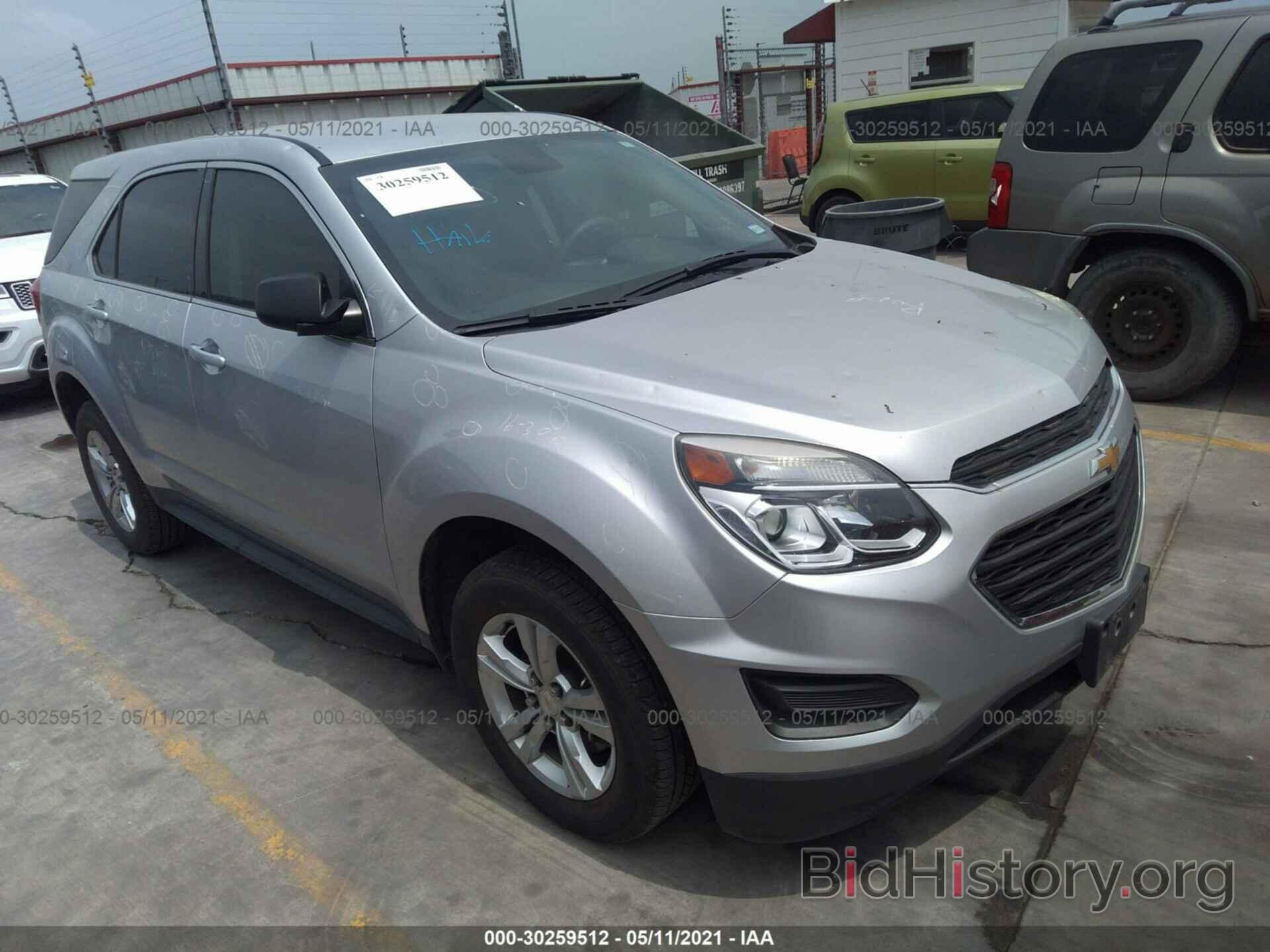 Photo 2GNALBEK3H1567442 - CHEVROLET EQUINOX 2017