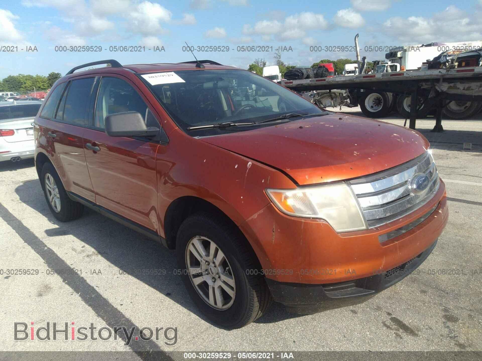Photo 2FMDK36C68BB03492 - FORD EDGE 2008