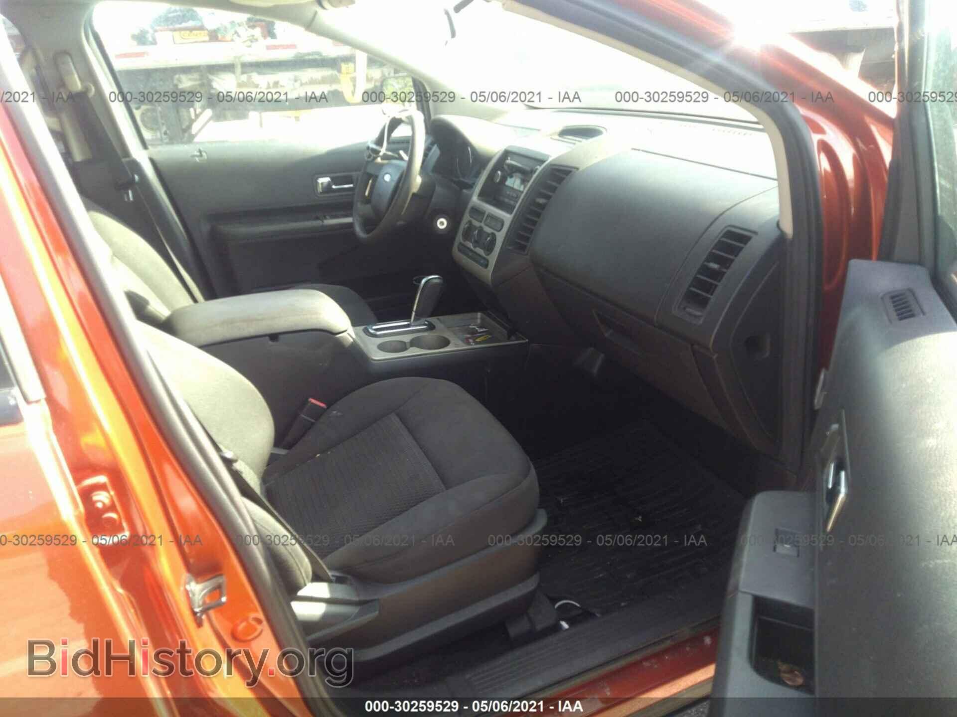 2008 FORD EDGE - VIN: 2FMDK36C68BB03492 - Photo 5