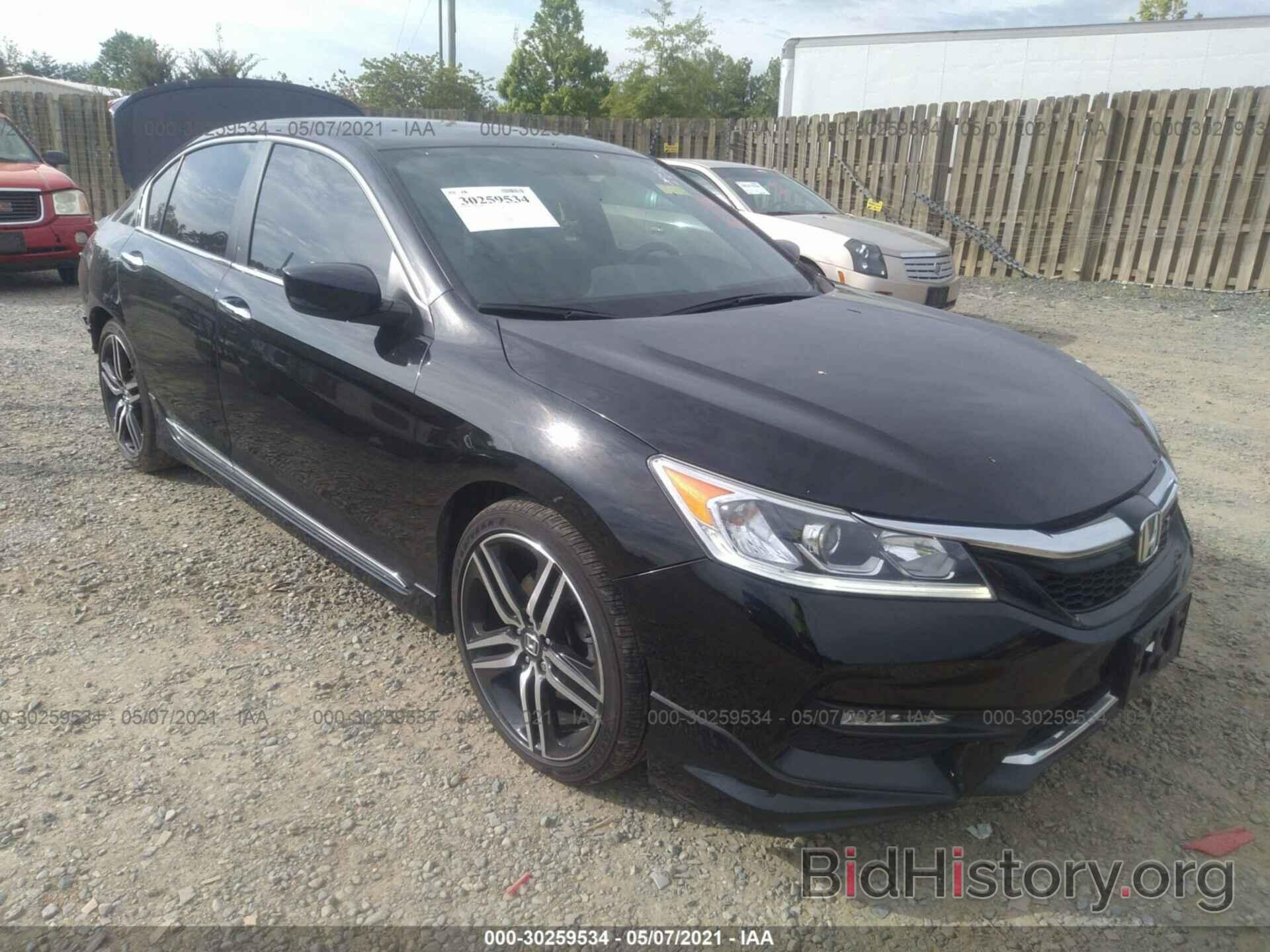 Фотография 1HGCR2F56GA023922 - HONDA ACCORD SEDAN 2016