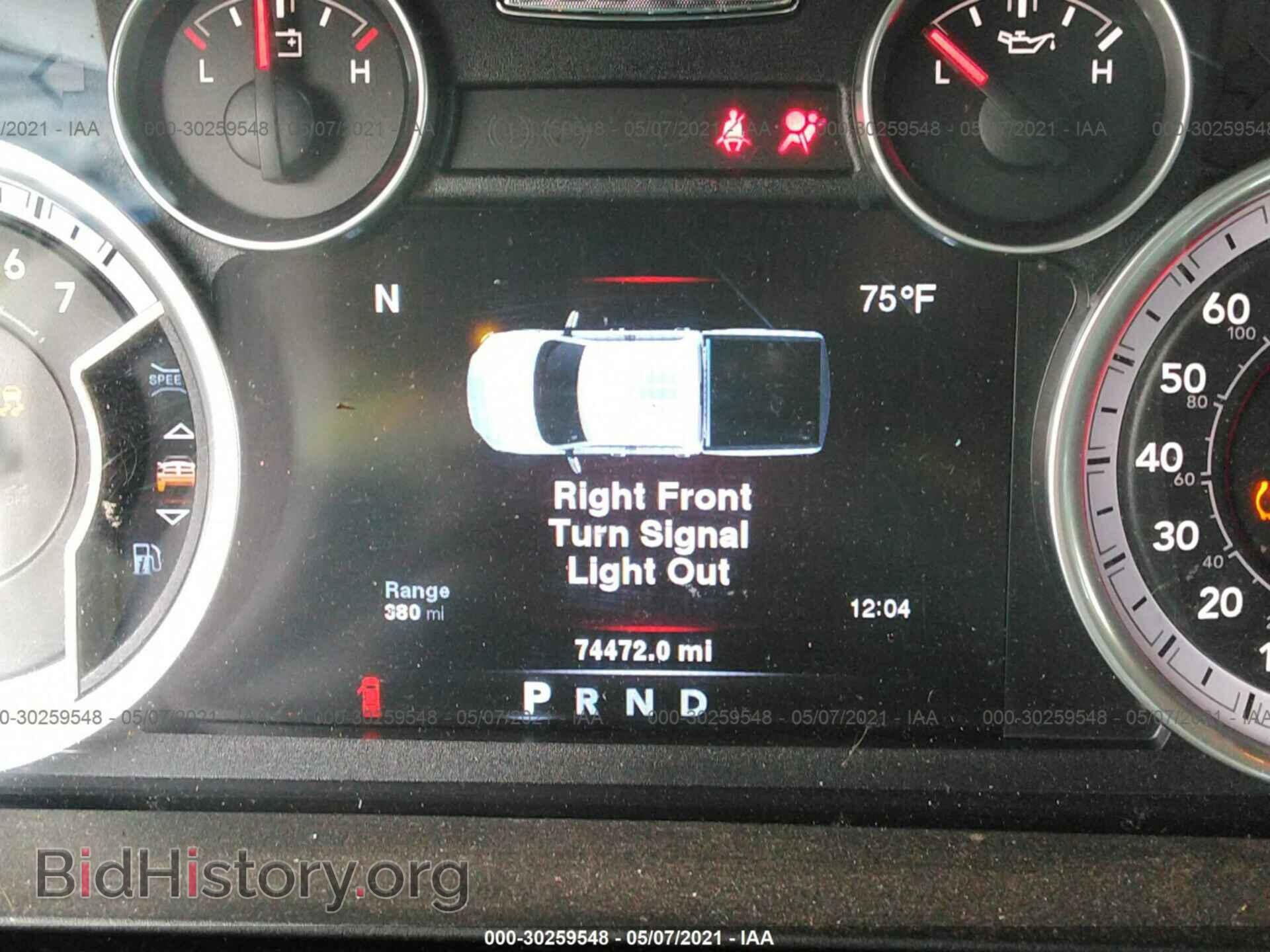 2014 RAM 1500 - VIN: 1C6RR7LT2ES417473 - Photo 7