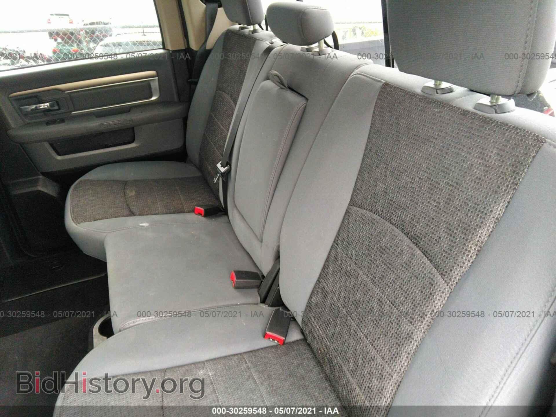 2014 RAM 1500 - VIN: 1C6RR7LT2ES417473 - Photo 8