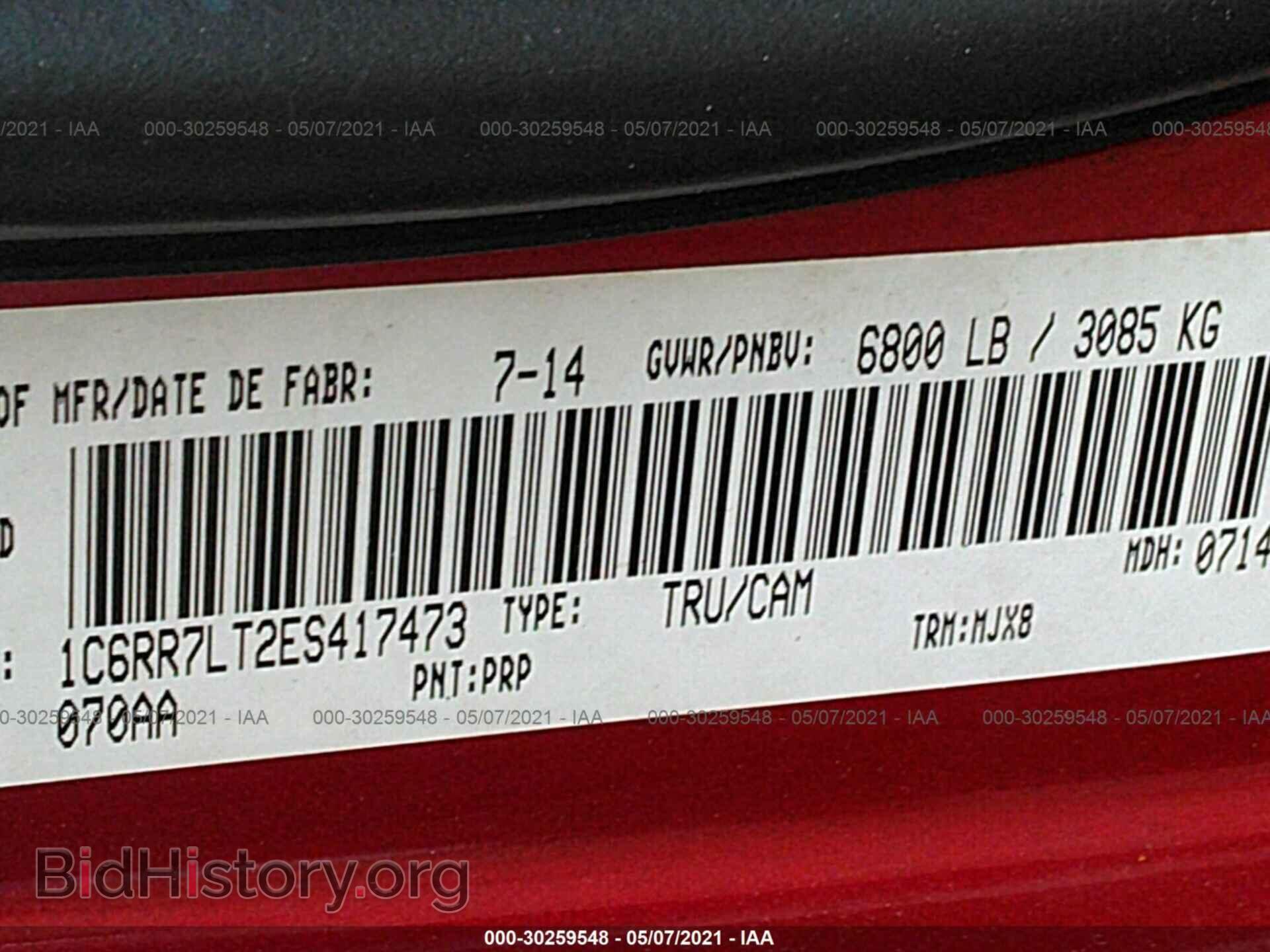 2014 RAM 1500 - VIN: 1C6RR7LT2ES417473 - Photo 9