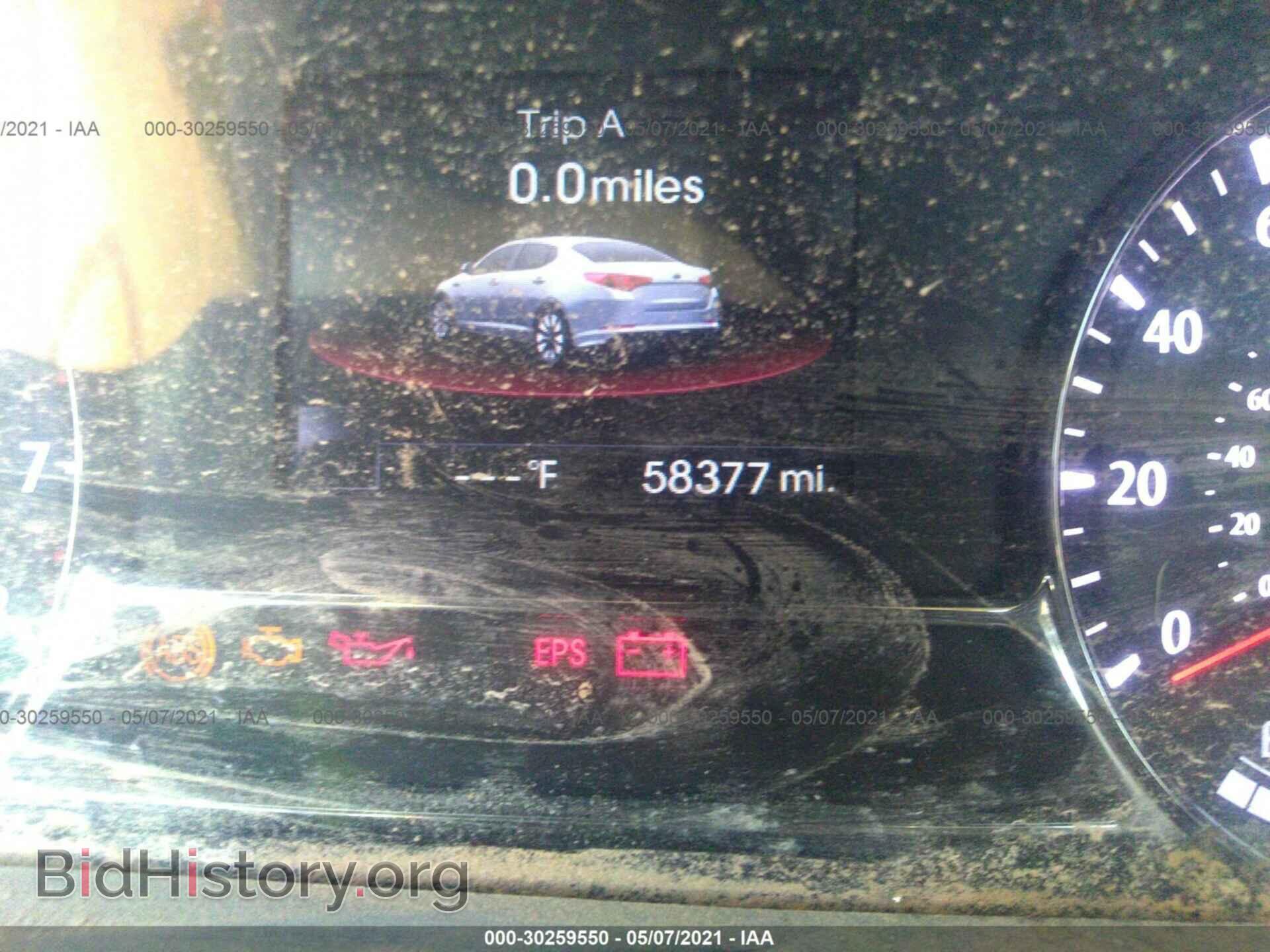 2012 KIA OPTIMA - VIN: 5XXGR4A69CG009605 - Фото 7