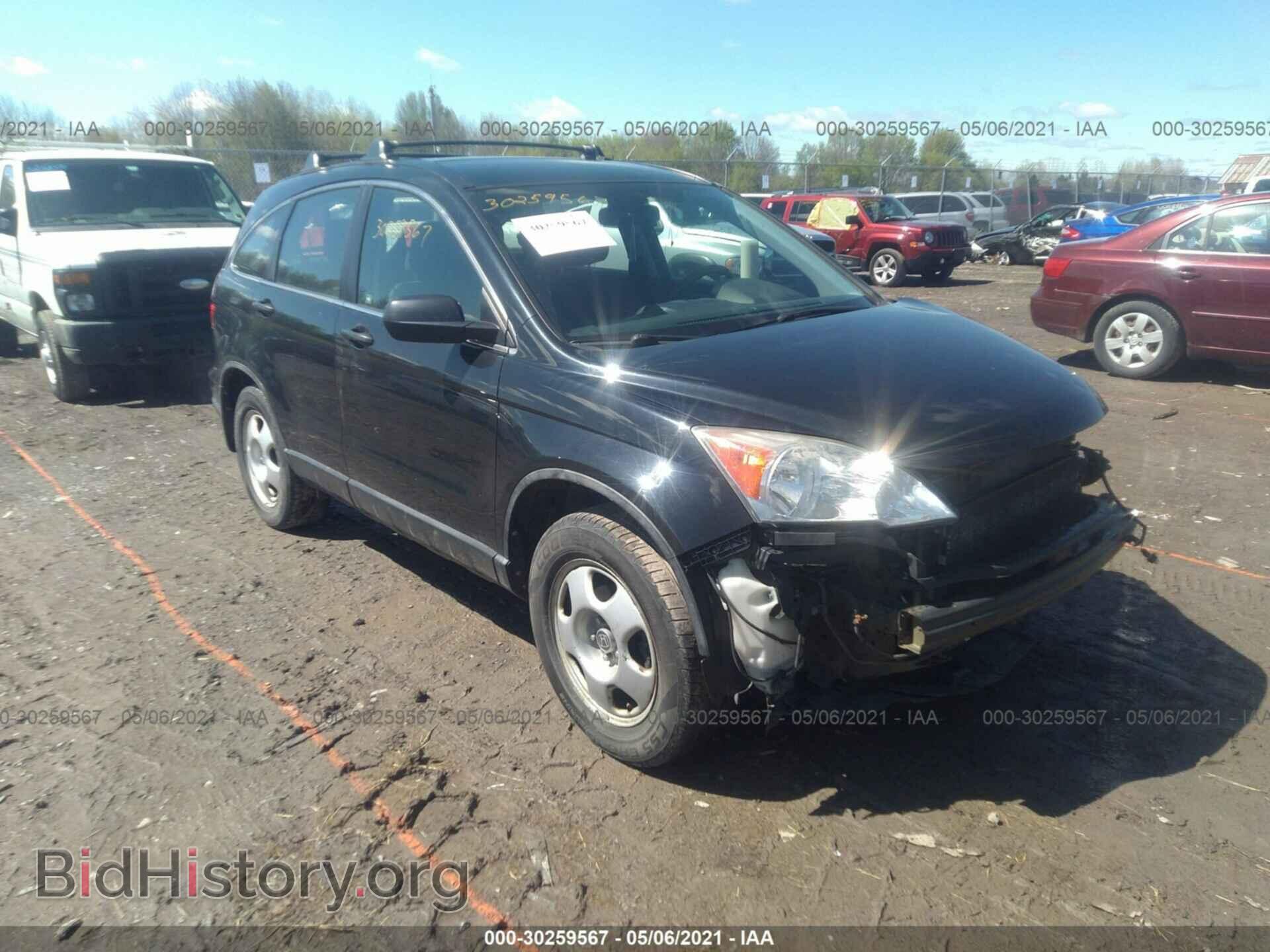 Photo 5J6RE4H33BL053849 - HONDA CR-V 2011