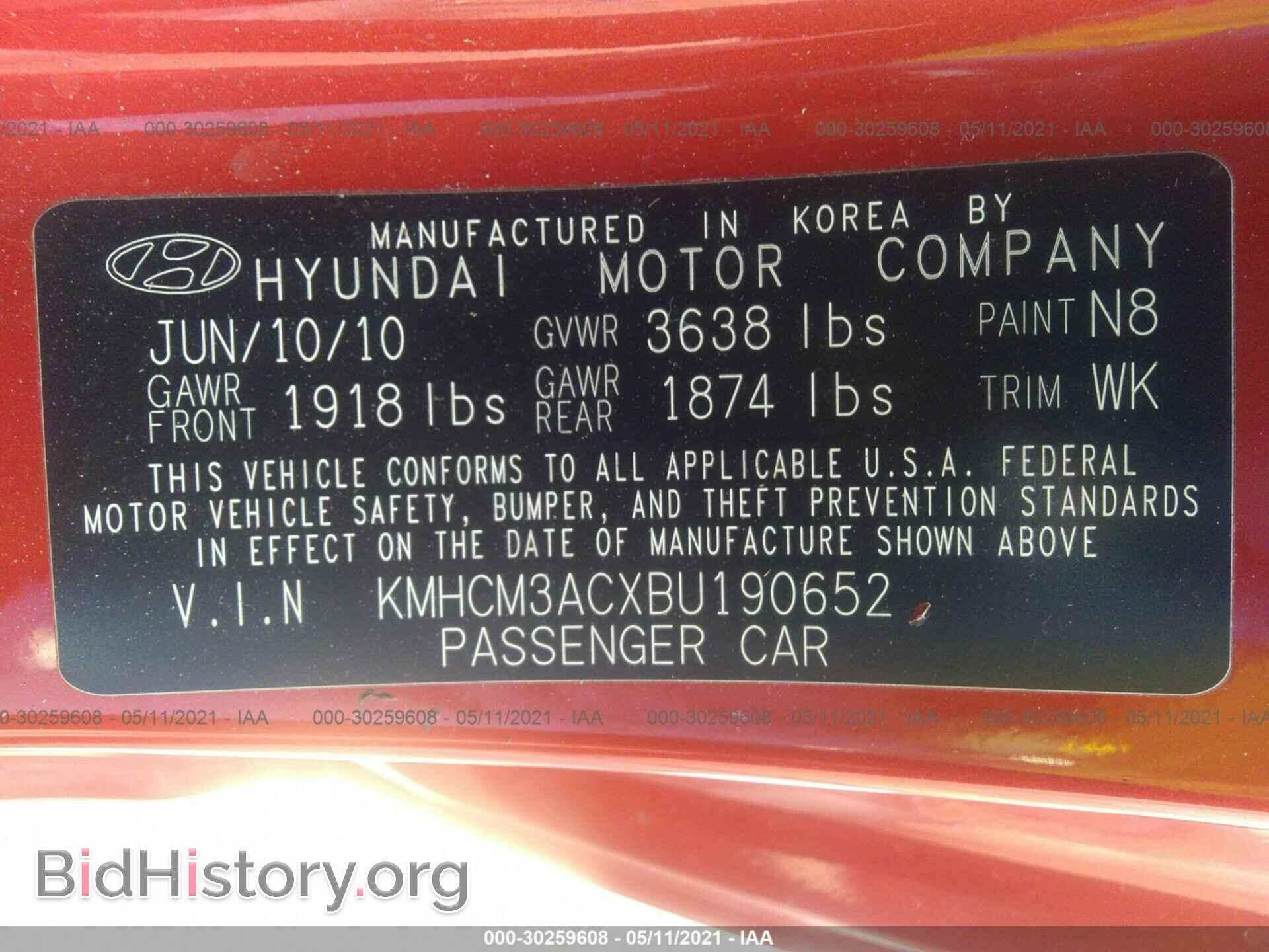 2011 HYUNDAI ACCENT - VIN: KMHCM3ACXBU190652 - Фото 9