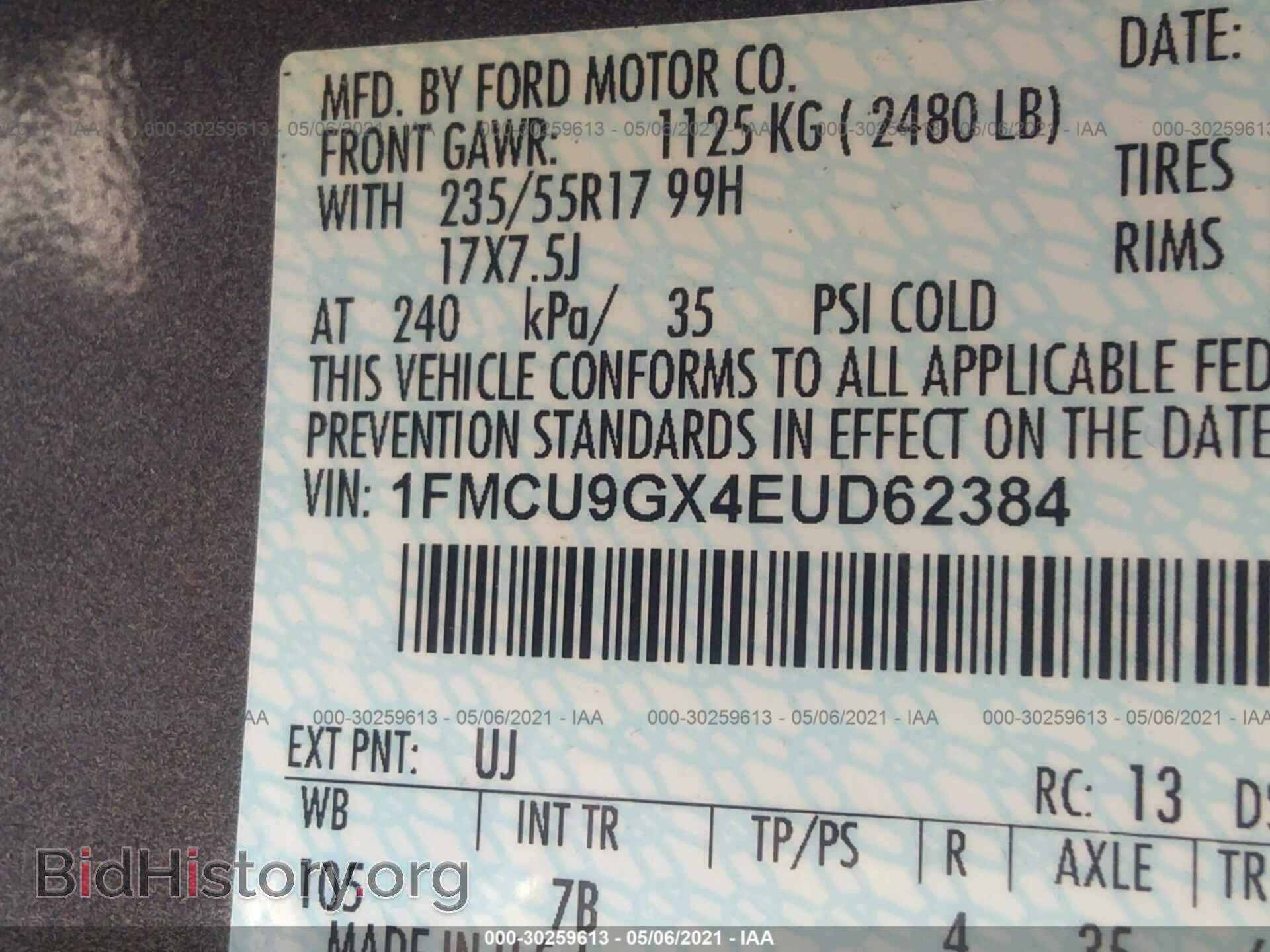 2014 FORD ESCAPE - VIN: 1FMCU9GX4EUD62384 - Фото 9