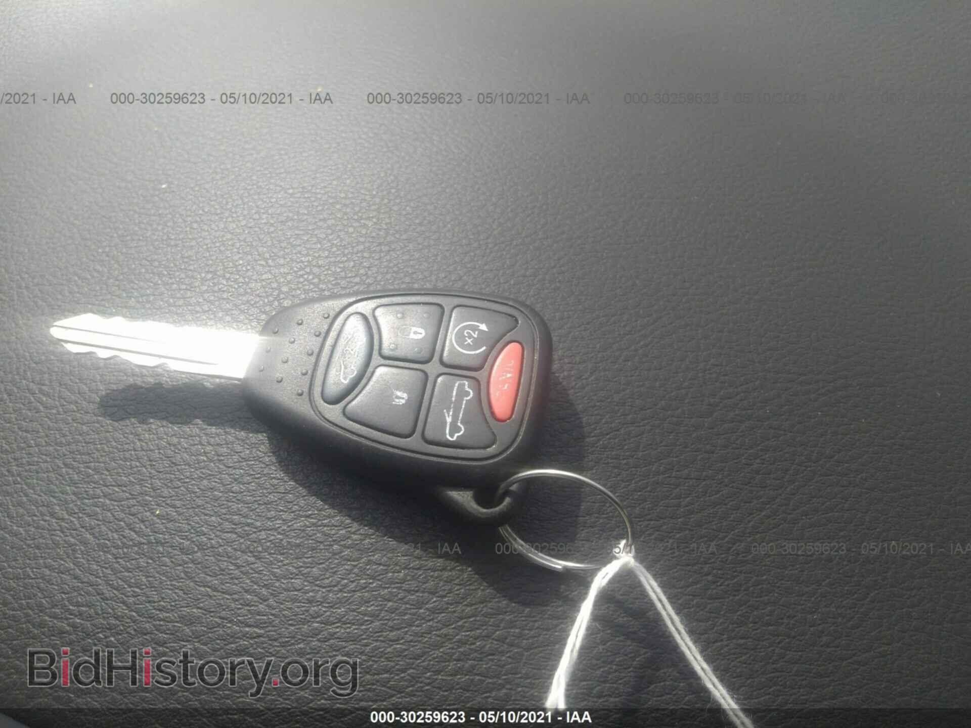 2012 CHRYSLER 200 - VIN: 1C3BCBFG0CN288971 - Фото 11