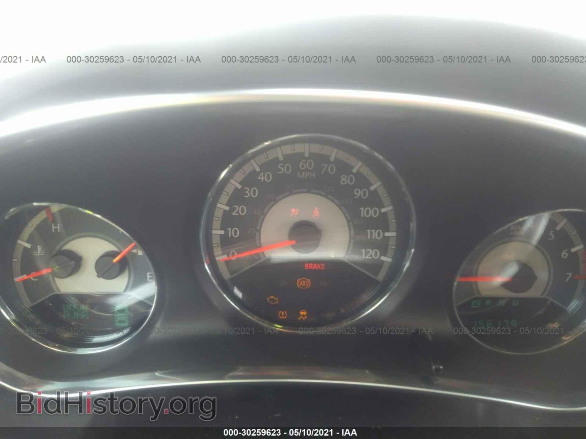2012 CHRYSLER 200 - VIN: 1C3BCBFG0CN288971 - Фото 7