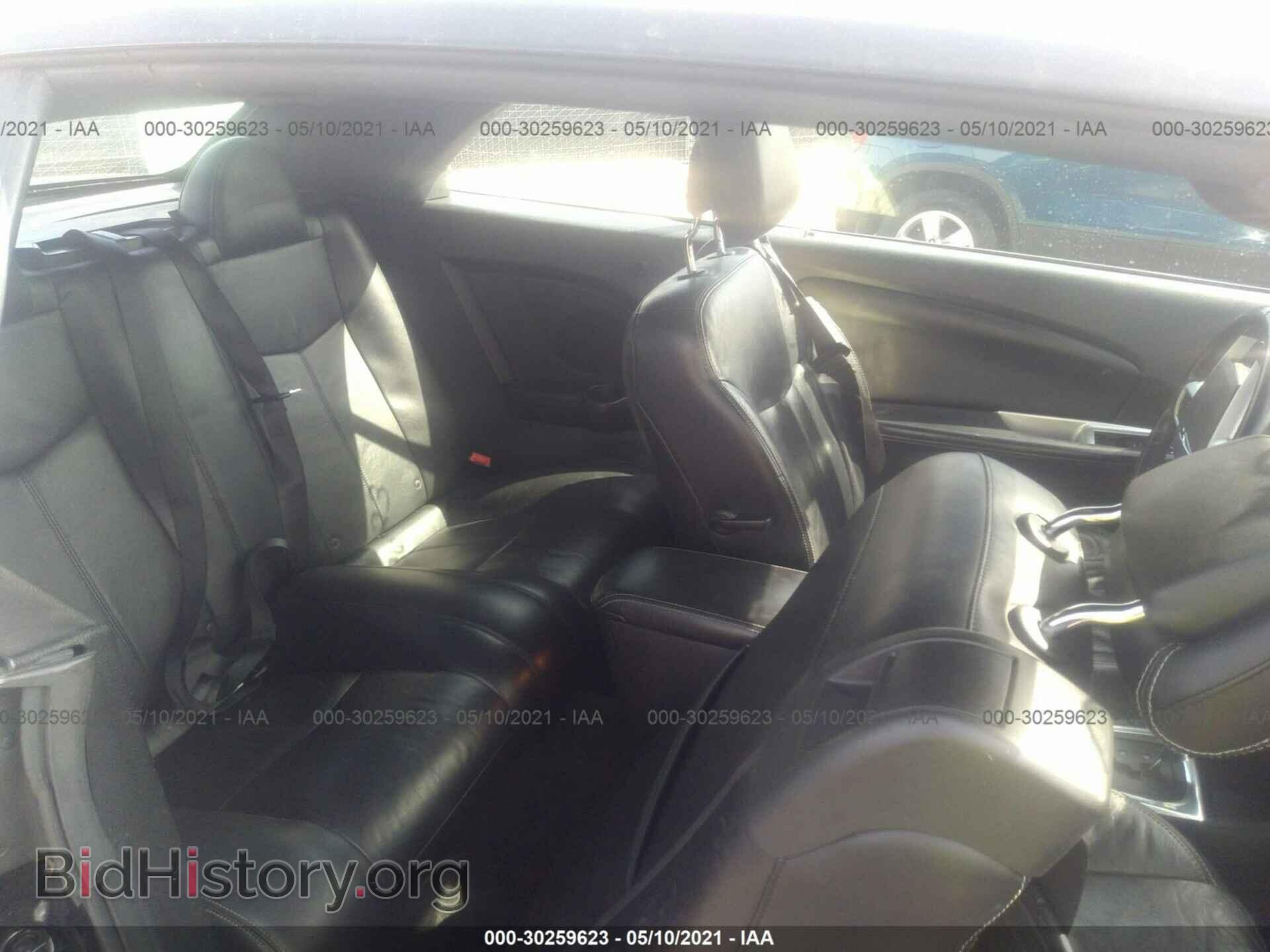 2012 CHRYSLER 200 - VIN: 1C3BCBFG0CN288971 - Фото 8
