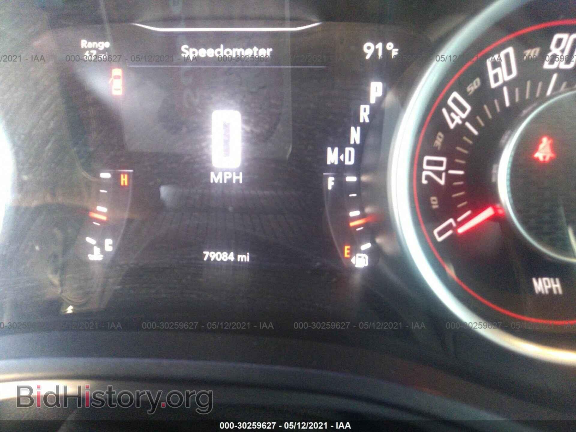 2015 DODGE CHALLENGER - VIN: 2C3CDZAG2FH712777 - Photo 7