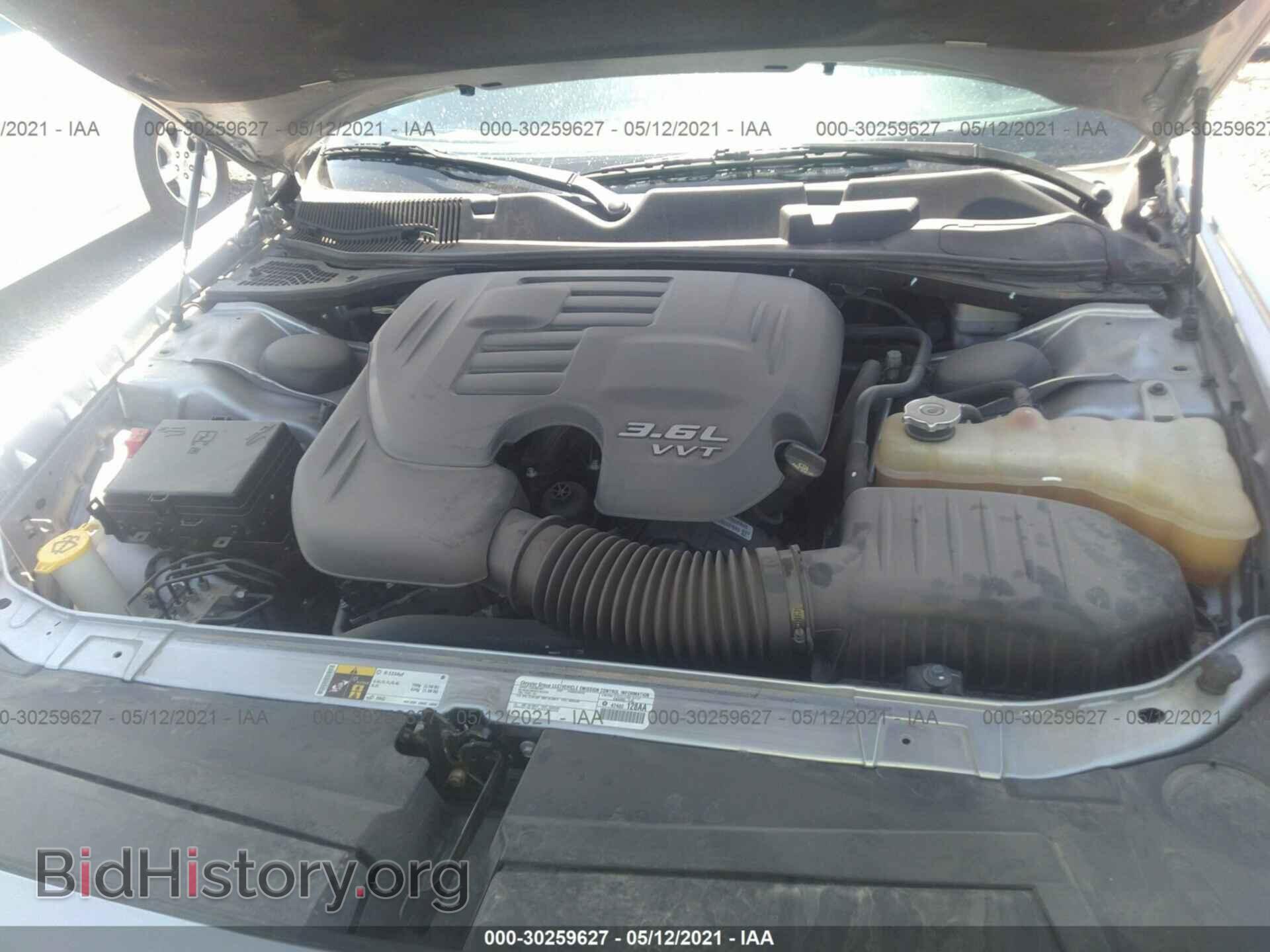 2015 DODGE CHALLENGER - VIN: 2C3CDZAG2FH712777 - Photo 10