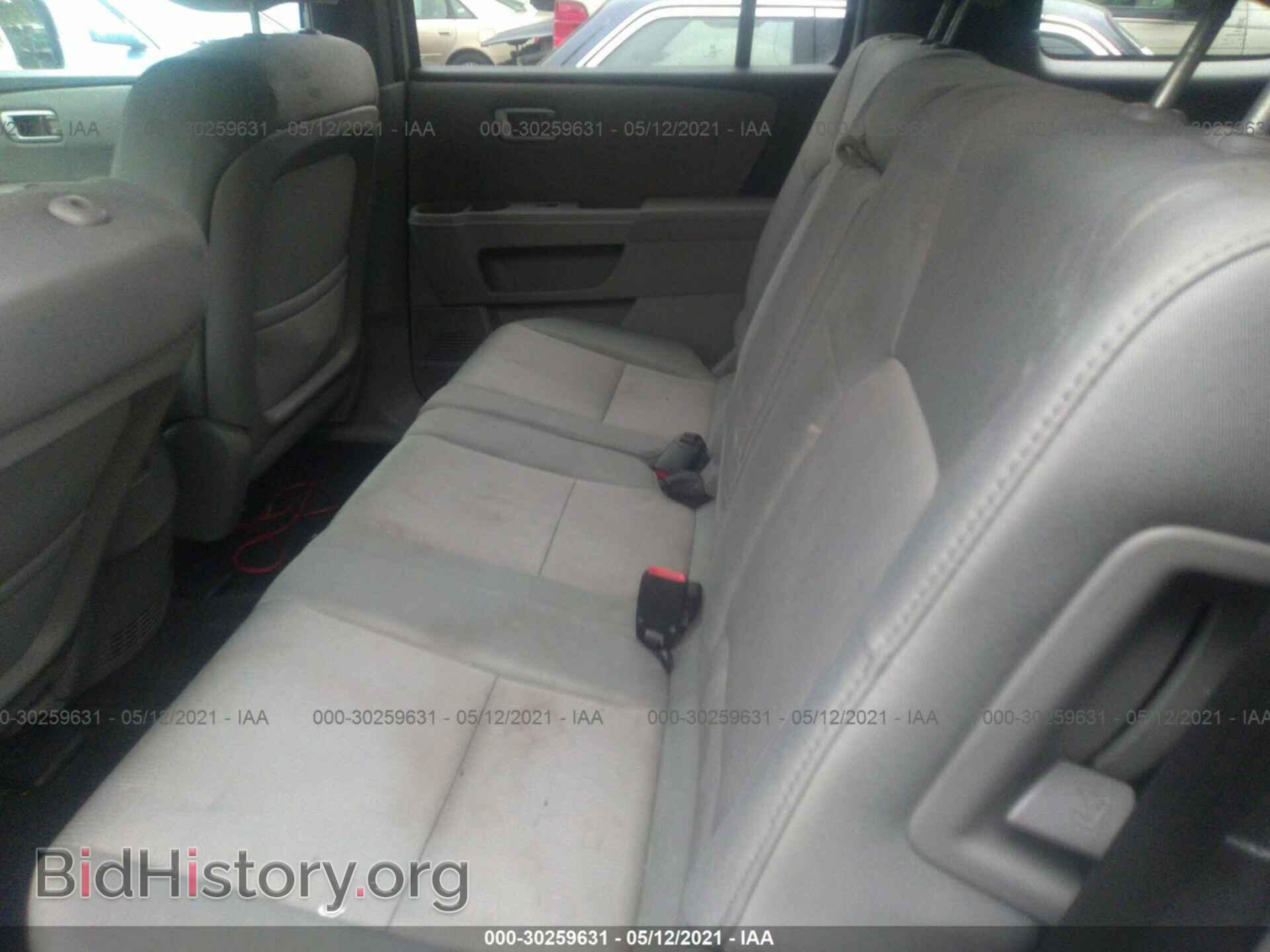 2012 HONDA PILOT - VIN: 5FNYF4H48CB046388 - Photo 8