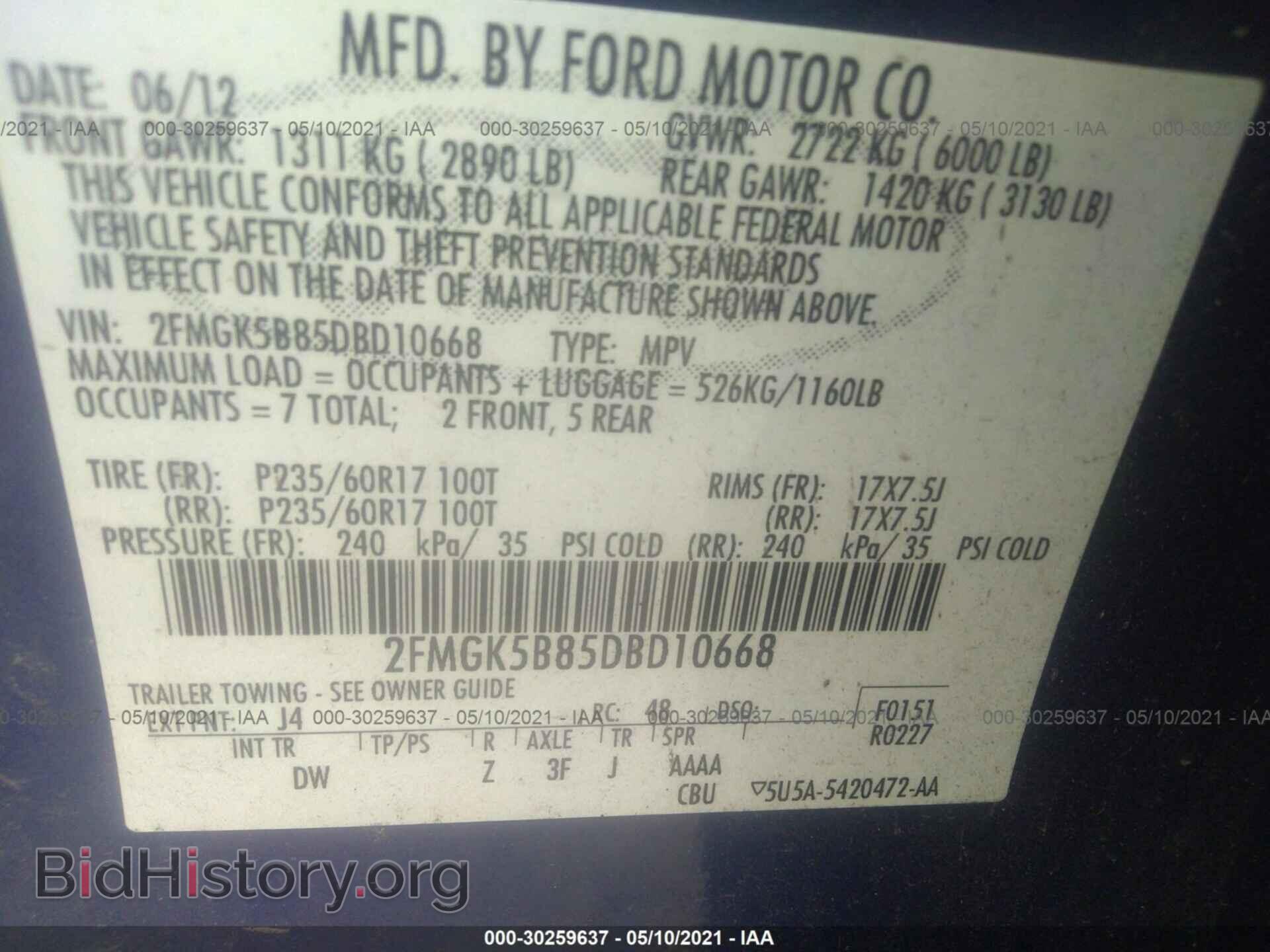 2013 FORD FLEX - VIN: 2FMGK5B85DBD10668 - Фото 9