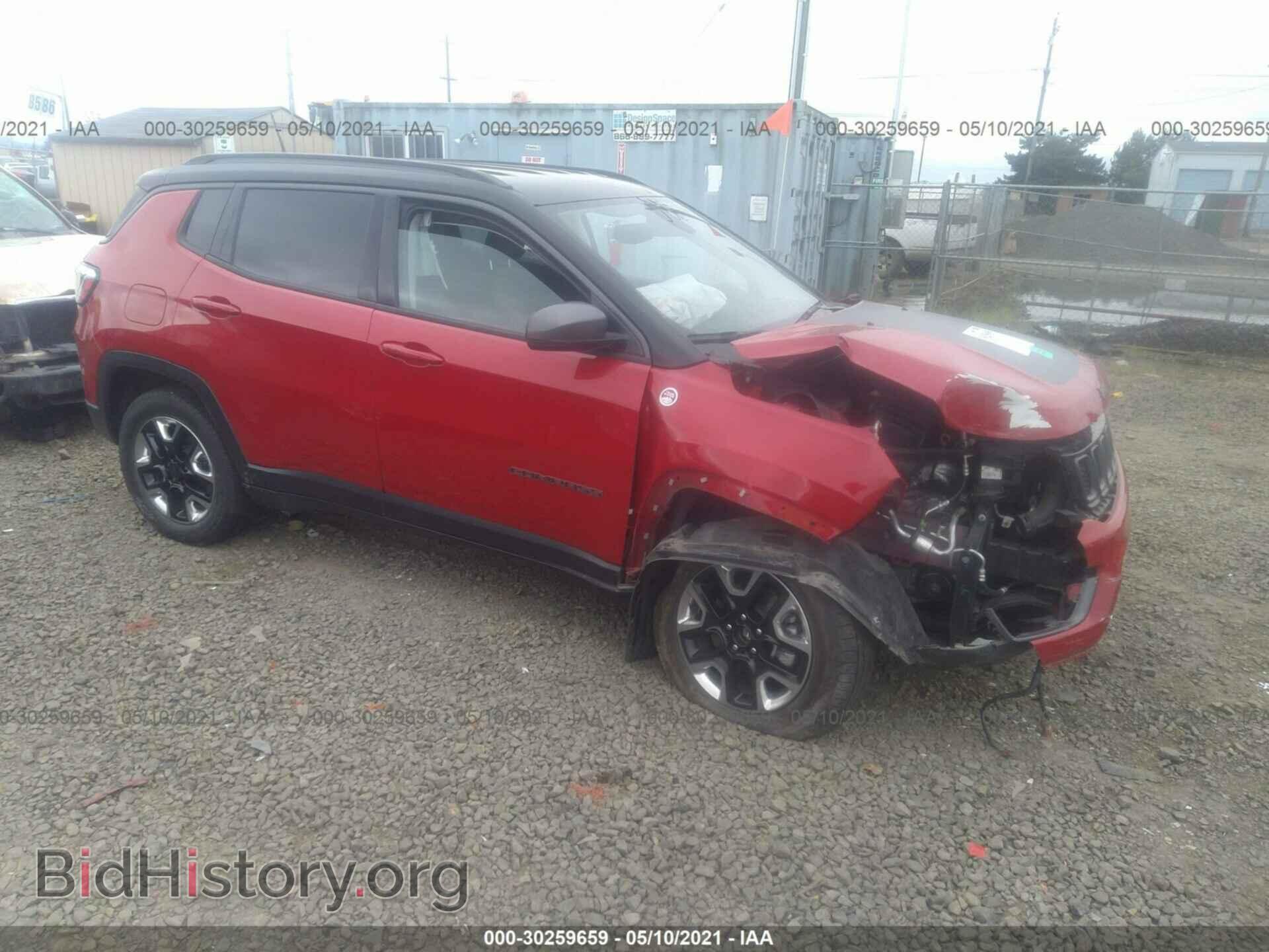 Фотография 3C4NJDDB7HT611129 - JEEP COMPASS 2017