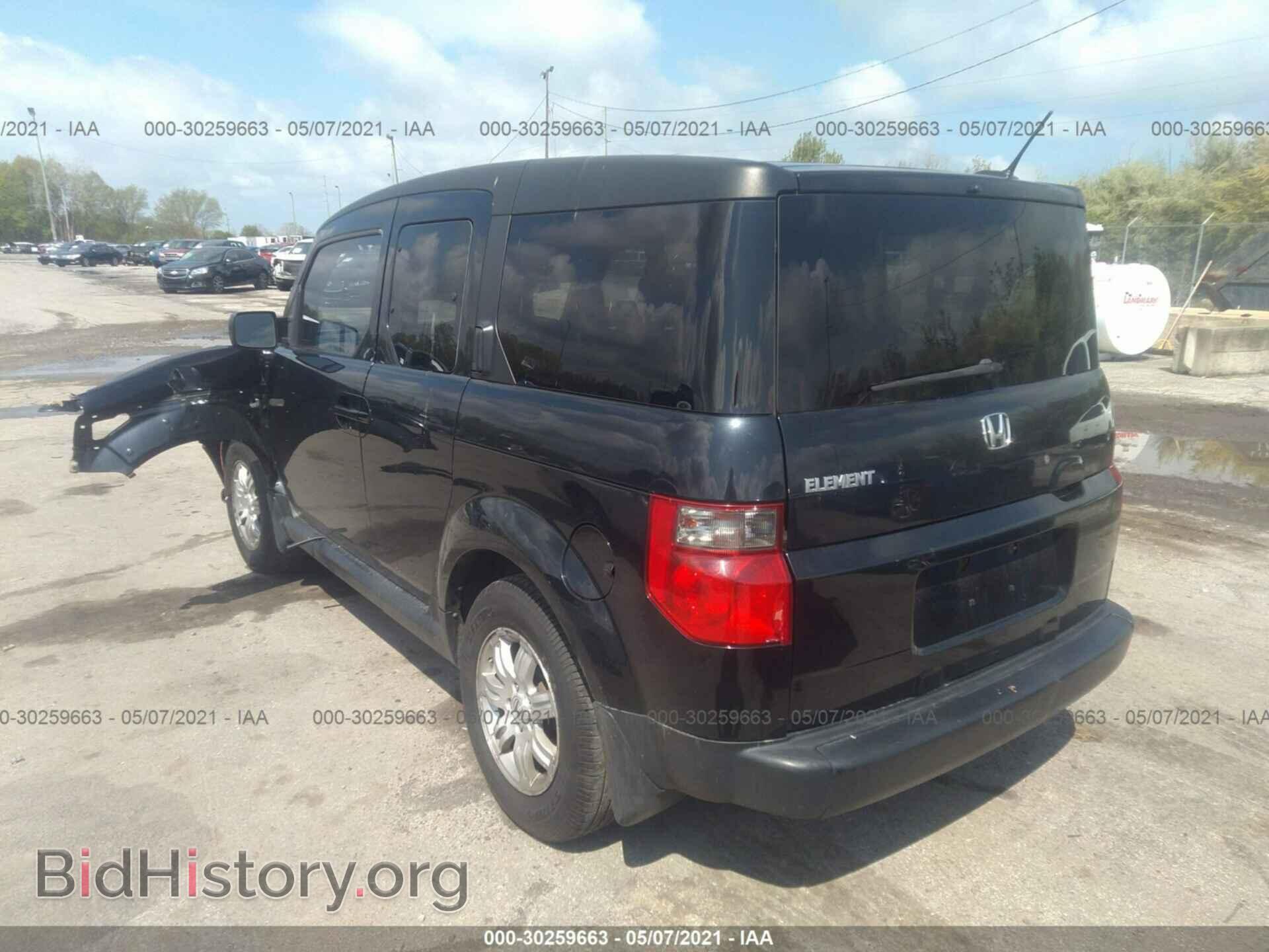 2007 HONDA ELEMENT - VIN: 5J6YH28797L015107 - Фото 3