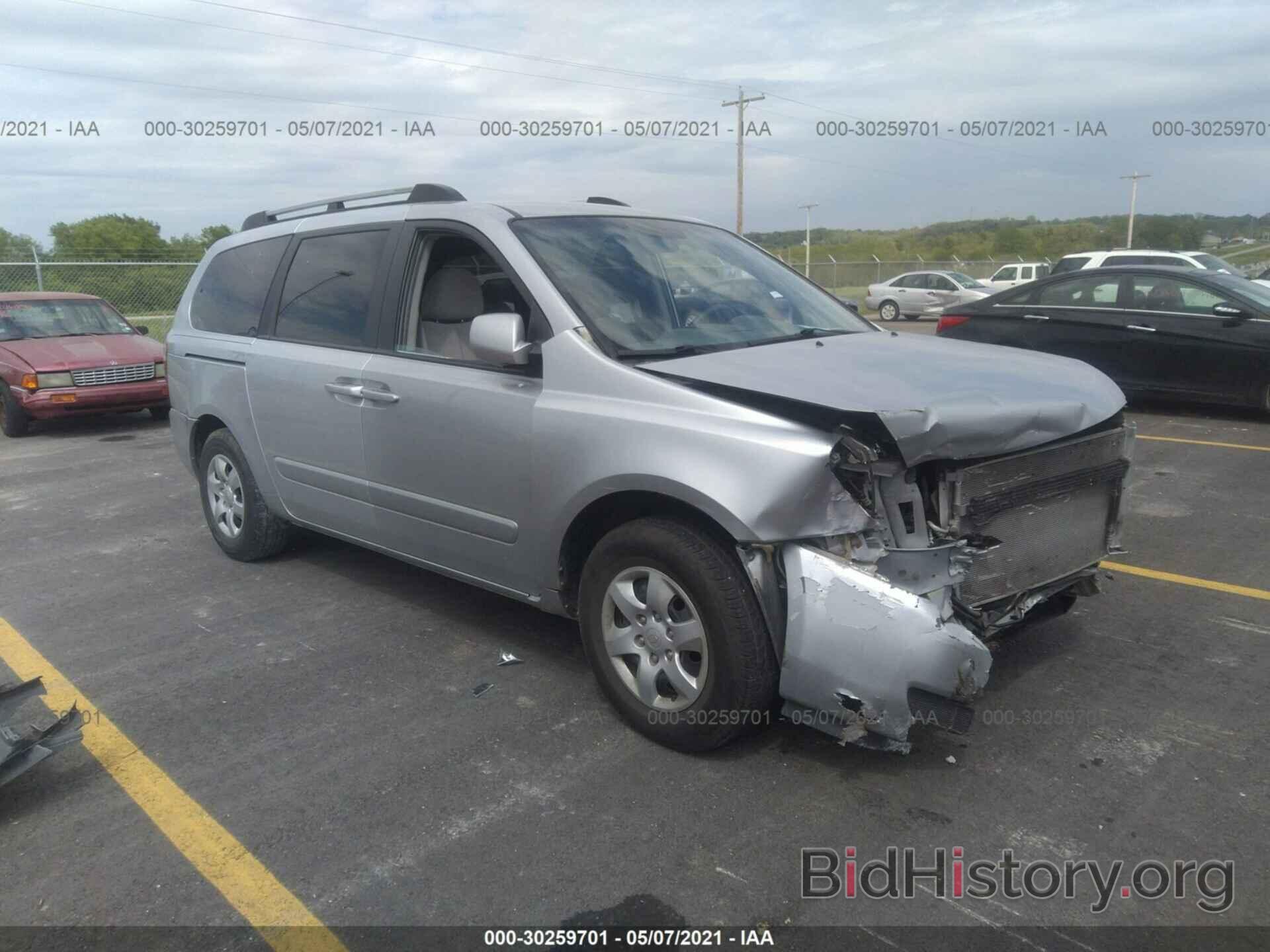 Photo KNDMB233776155035 - KIA SEDONA 2007