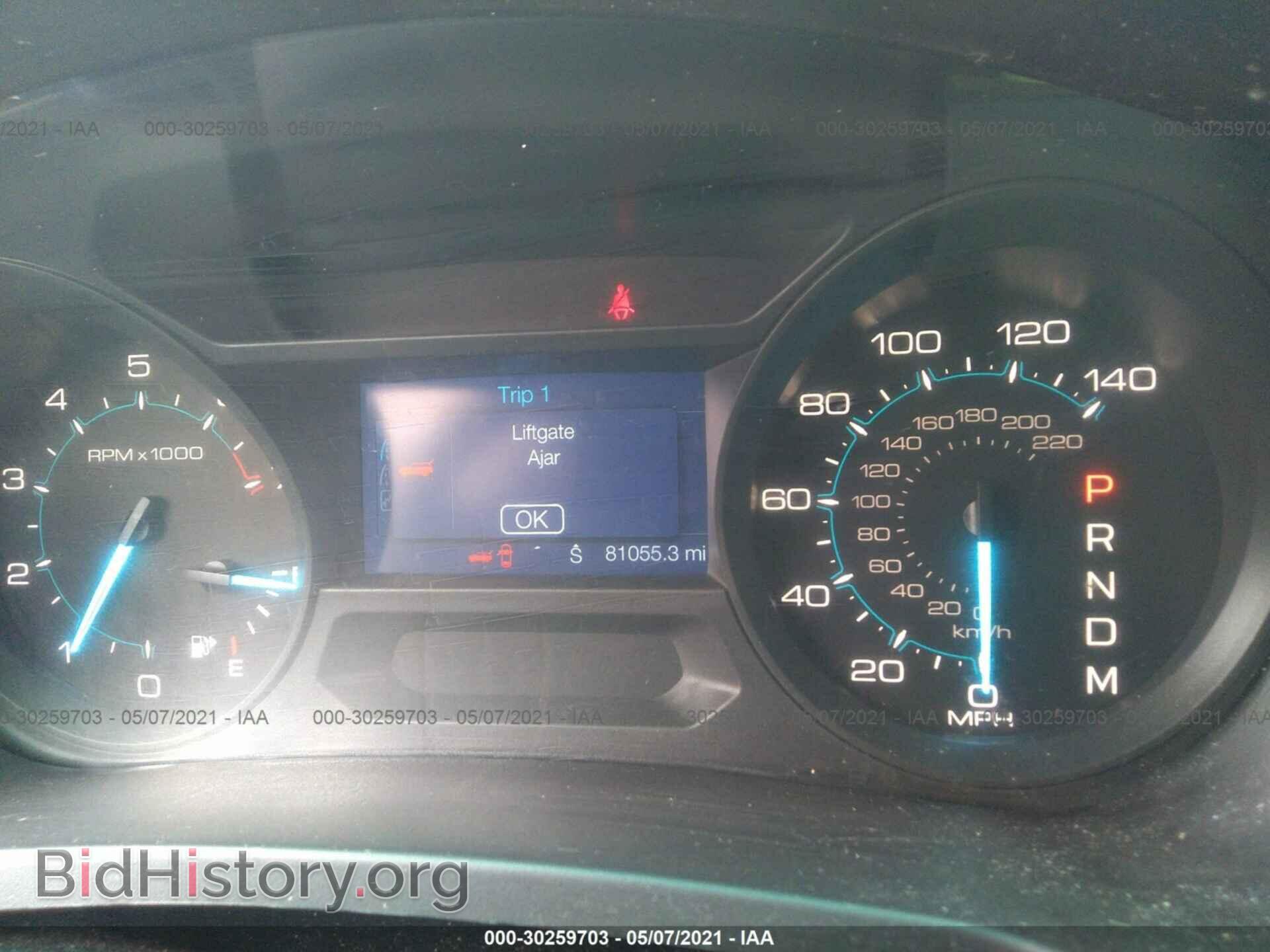 2014 FORD EXPLORER - VIN: 1FM5K7B80EGB34478 - Фото 7