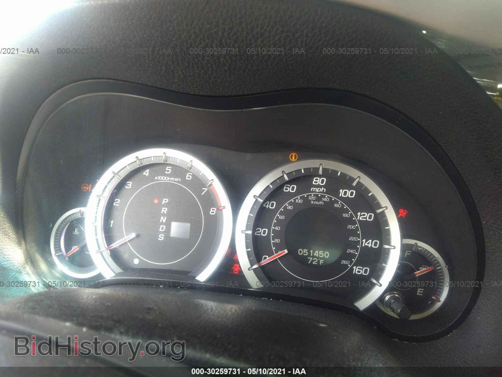 2009 ACURA TSX - VIN: JH4CU266X9C007718 - Фото 7