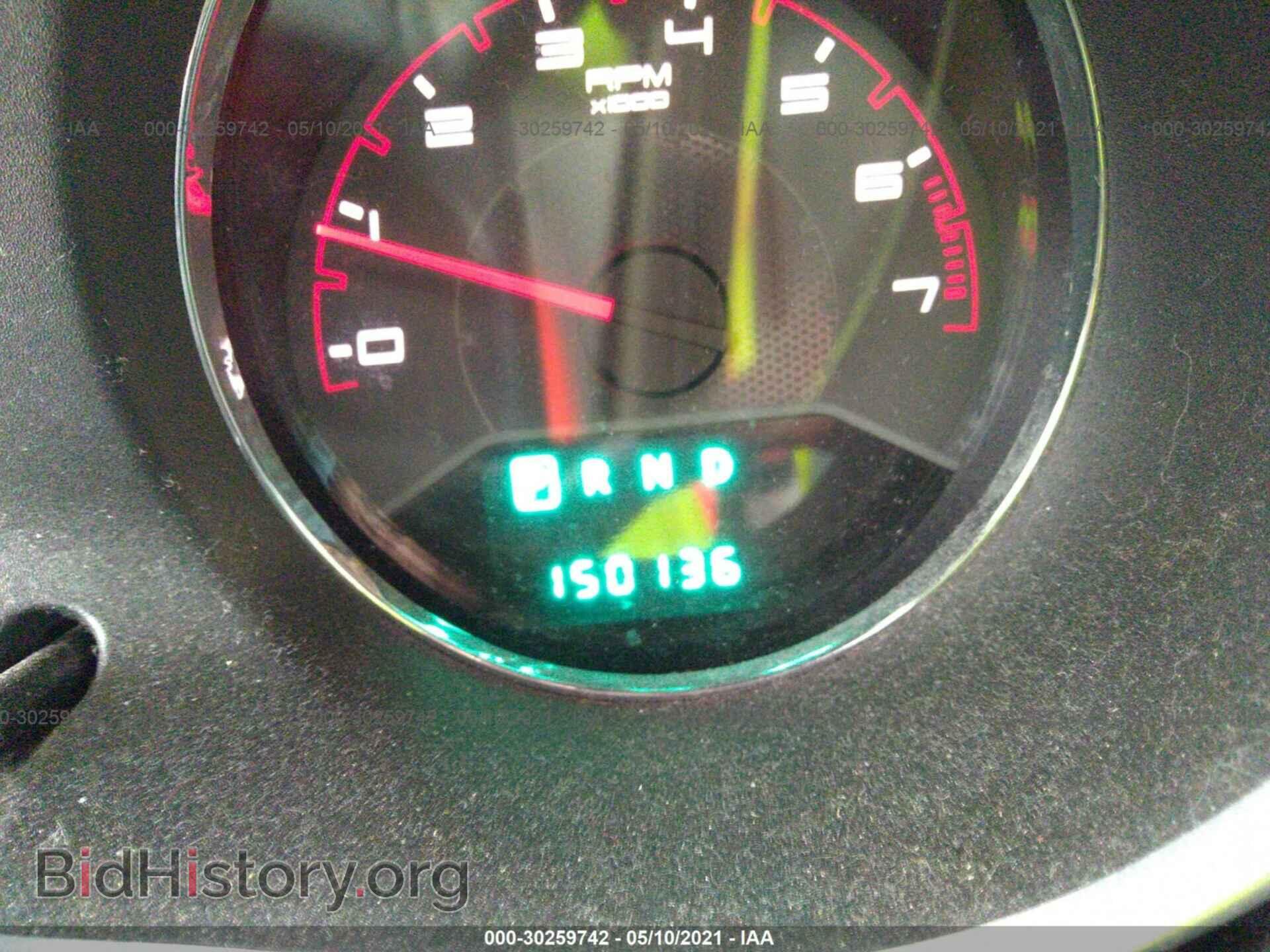 2011 DODGE AVENGER - VIN: 1B3BD1FG2BN551772 - Фото 7