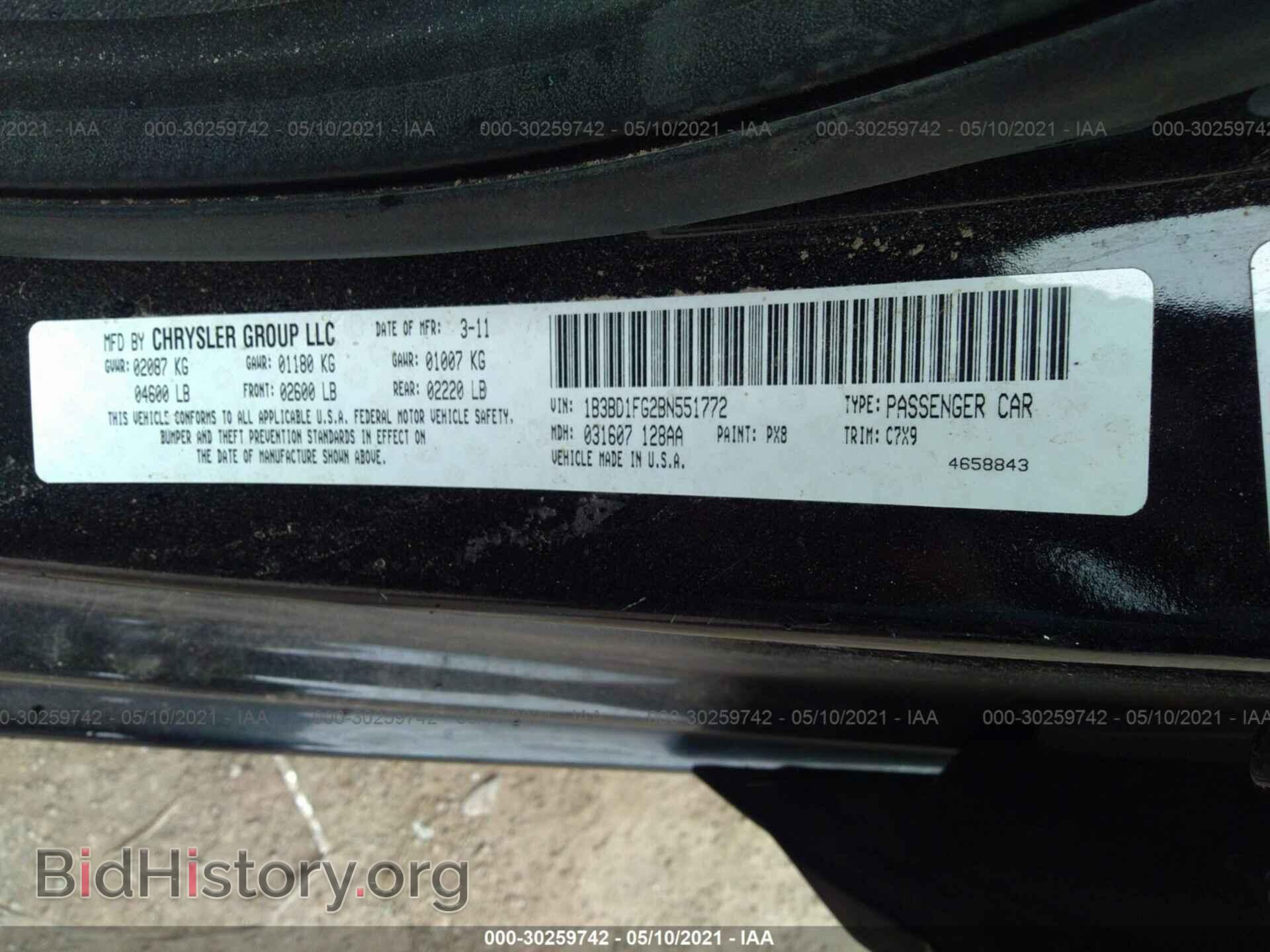 2011 DODGE AVENGER - VIN: 1B3BD1FG2BN551772 - Фото 9