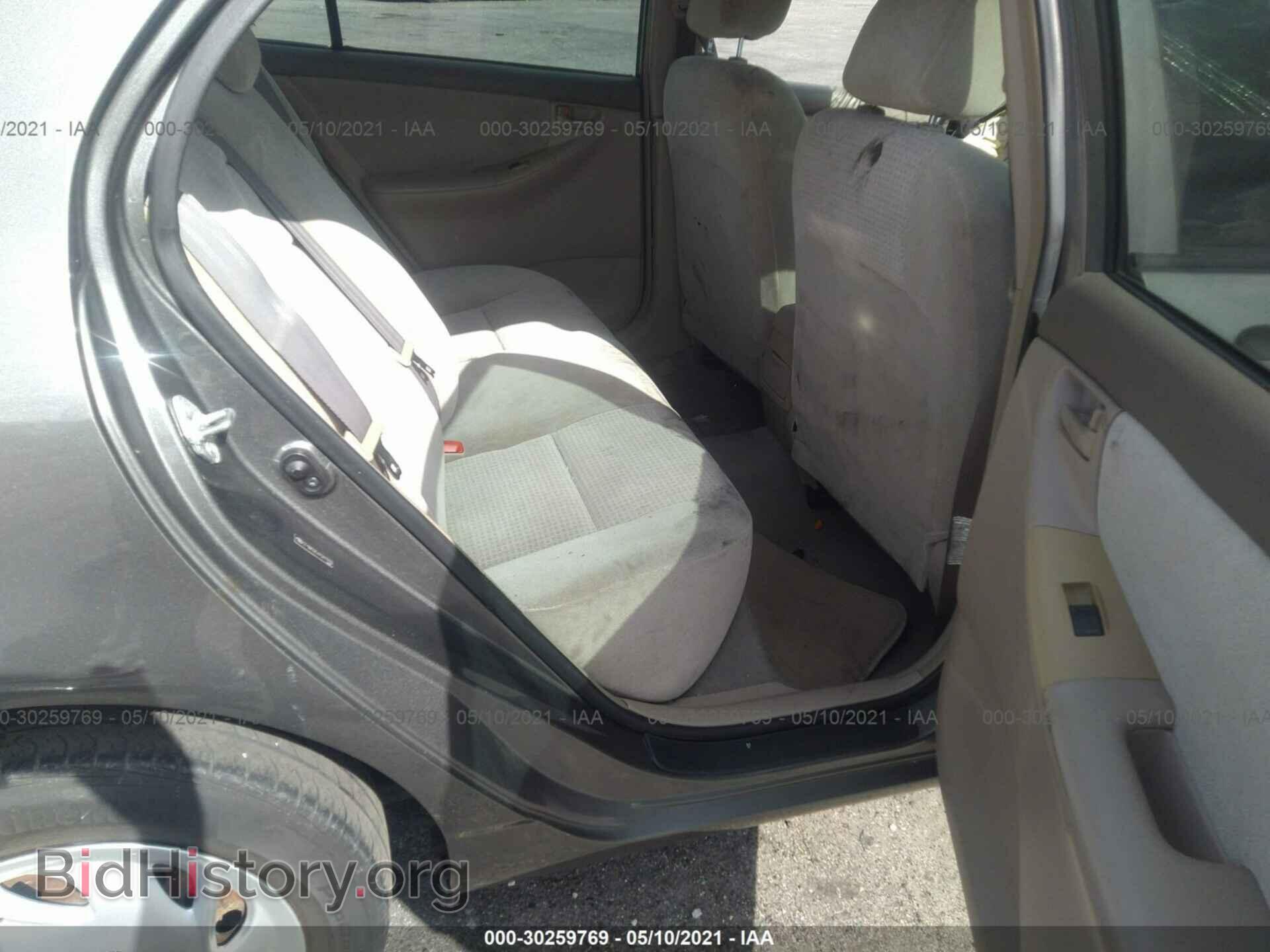 2007 TOYOTA COROLLA - VIN: 2T1BR32E47C811793 - Photo 8